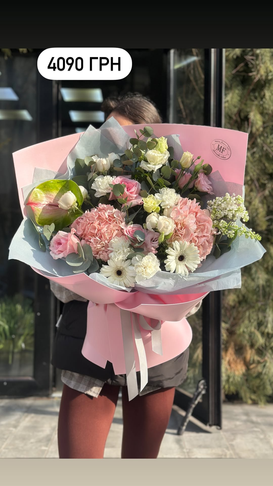 Букет від marta_flowers_kyiv