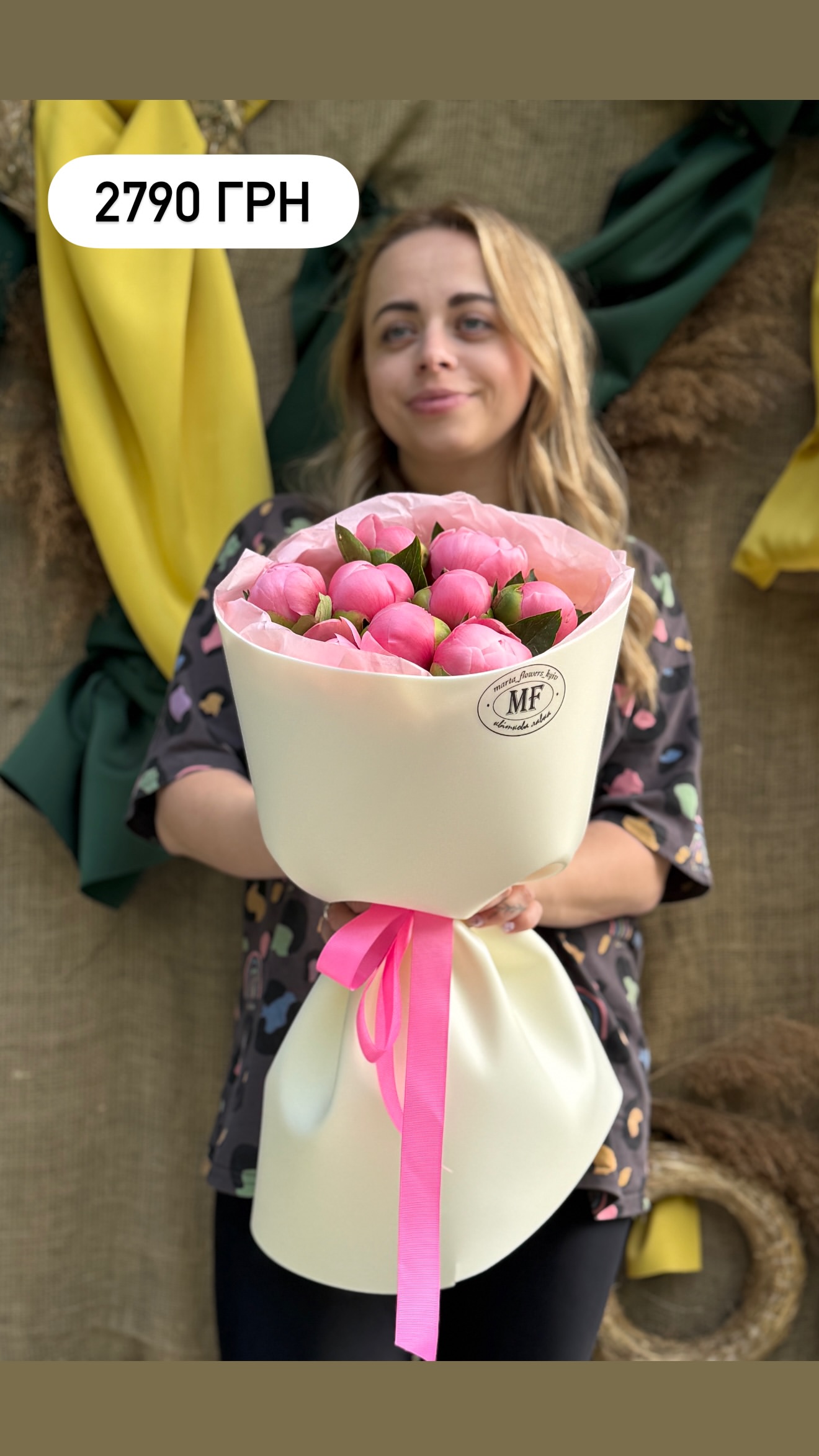 Букет від marta_flowers_kyiv