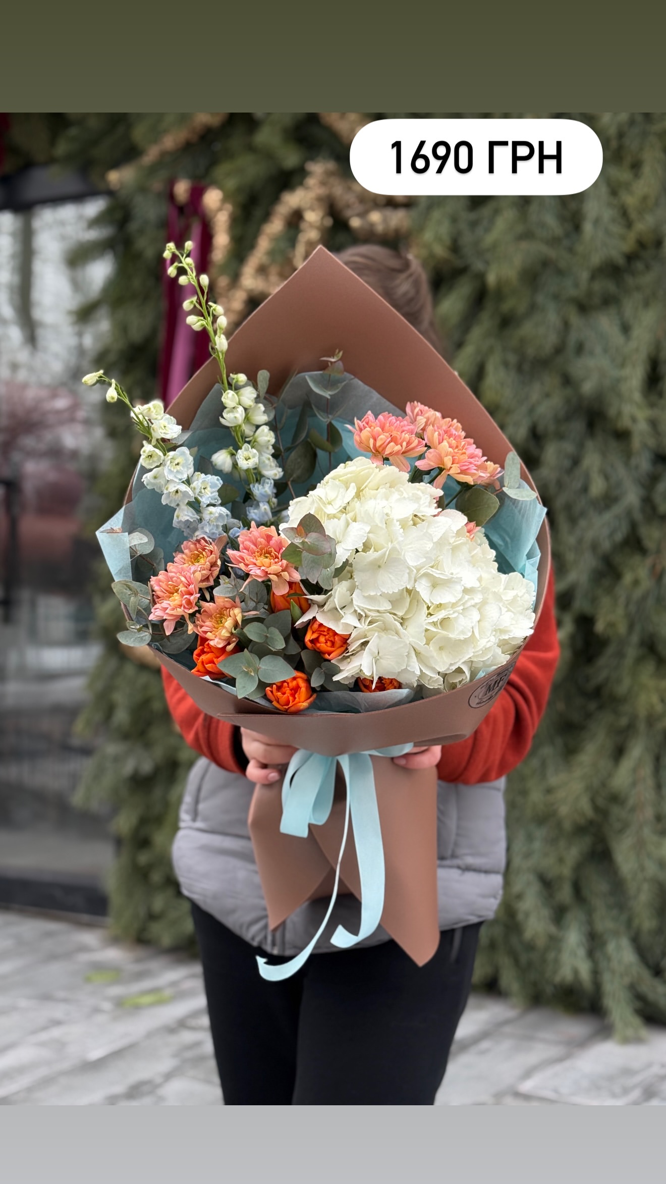 Букет від marta_flowers_kyiv