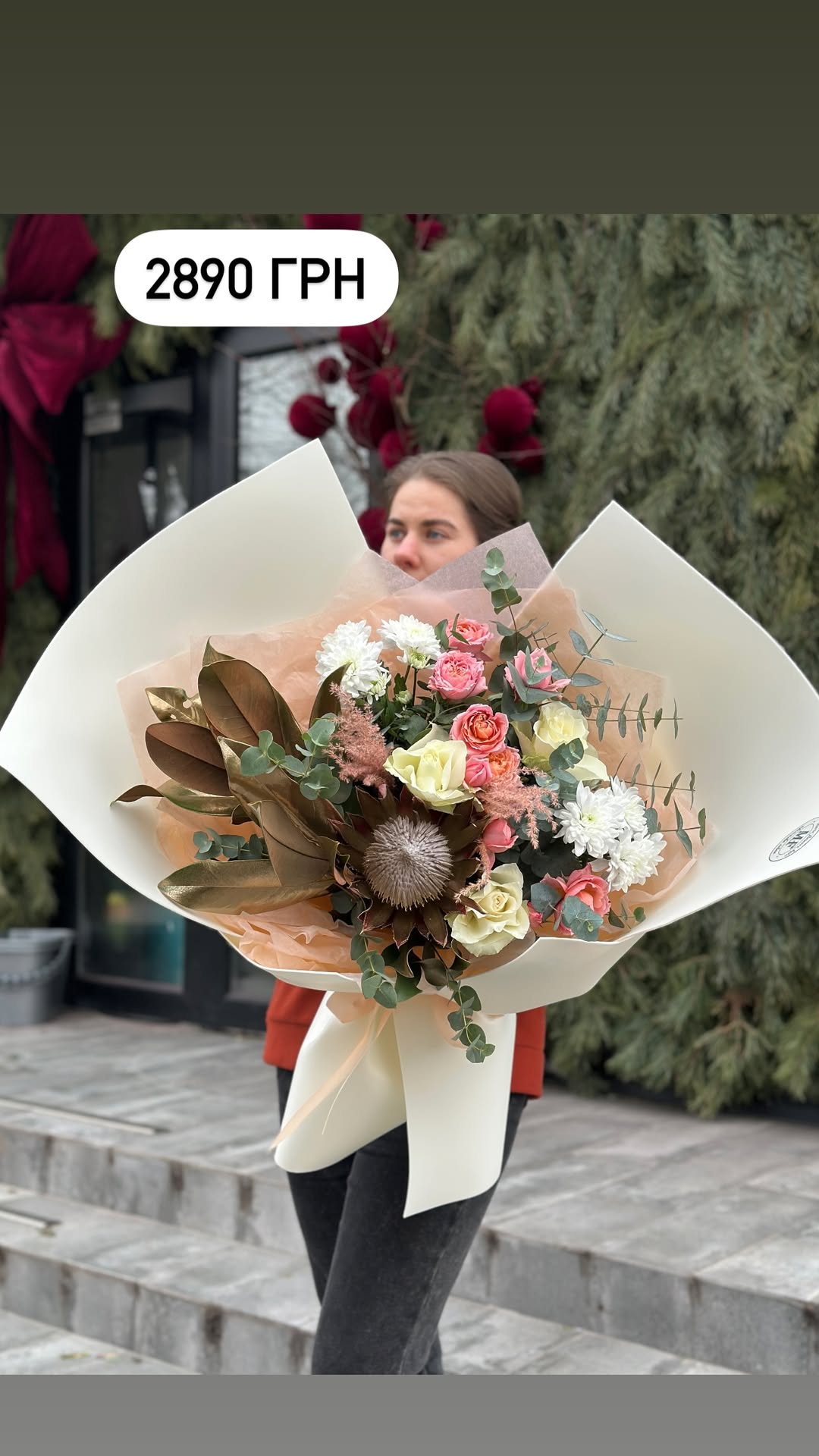 Букет від marta_flowers_kyiv