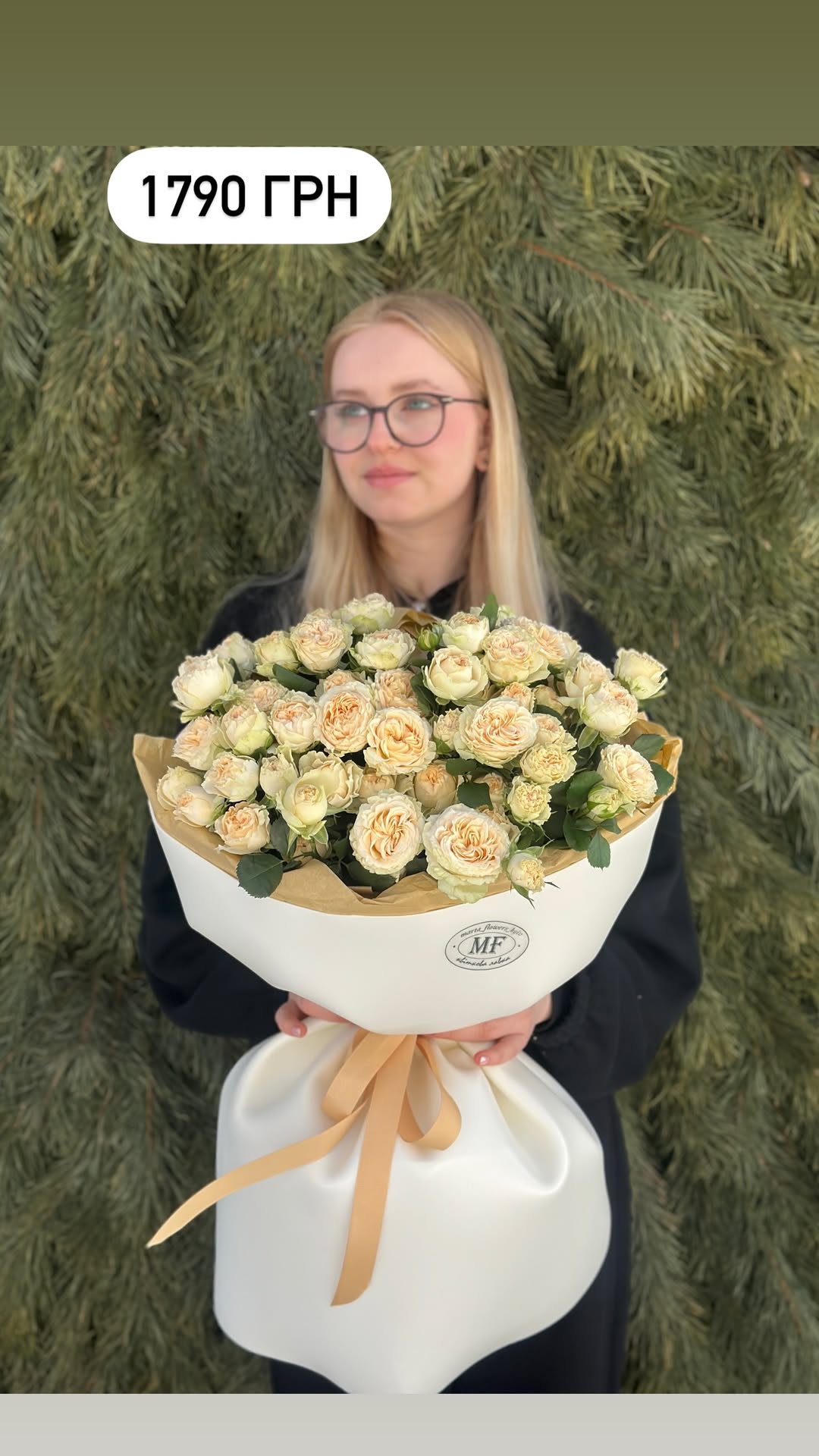 Букет від marta_flowers_kyiv