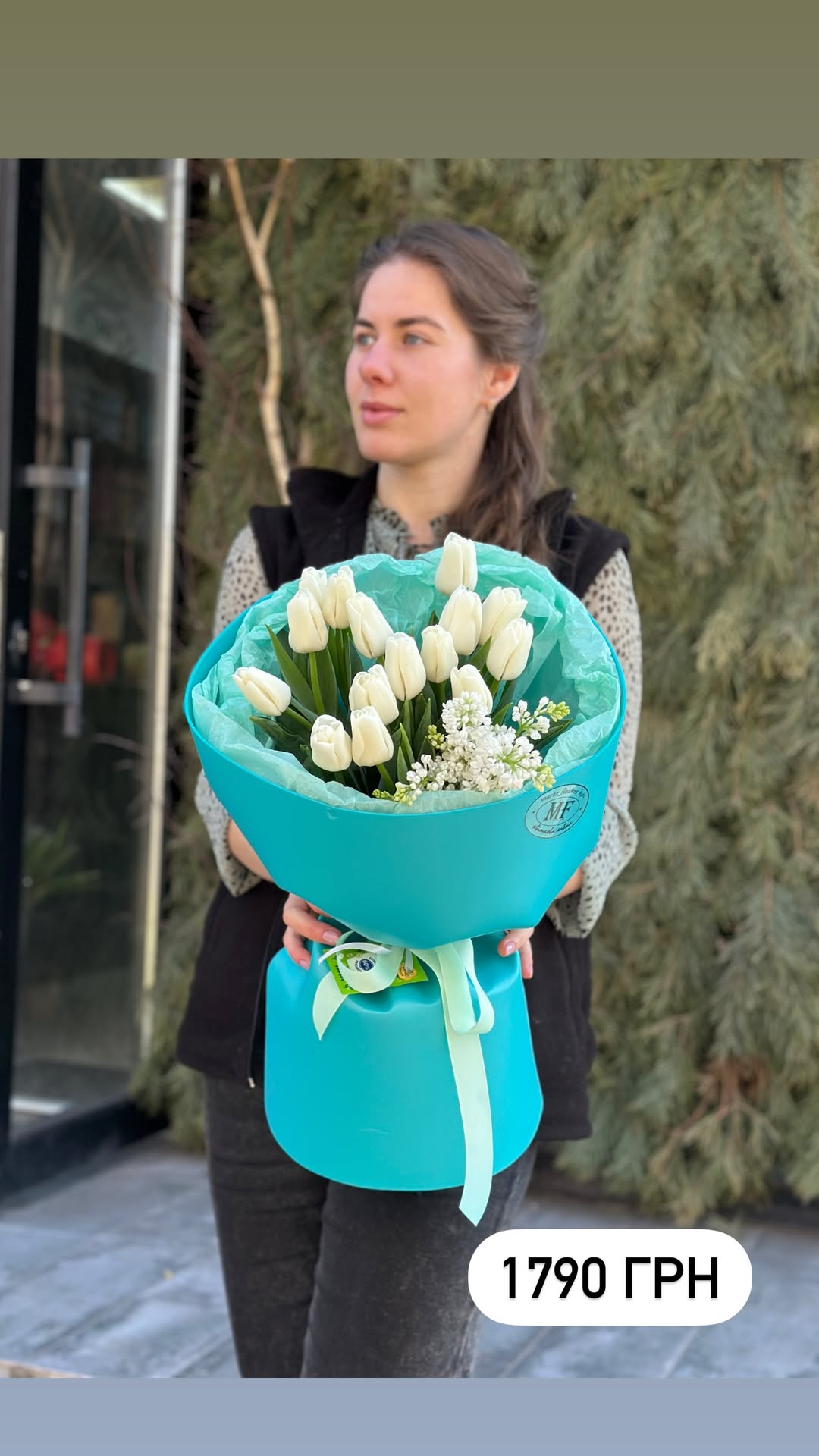Букет від marta_flowers_kyiv