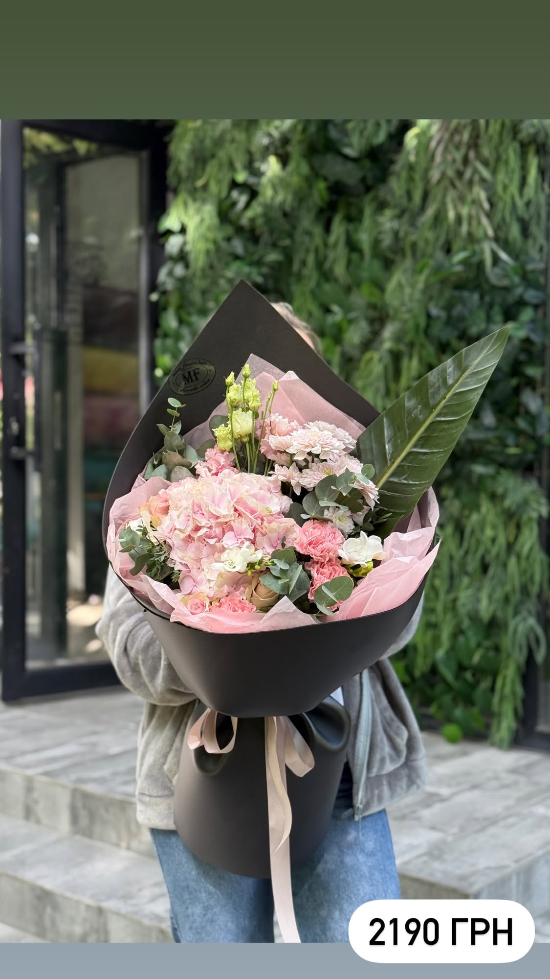 Букет від marta_flowers_kyiv