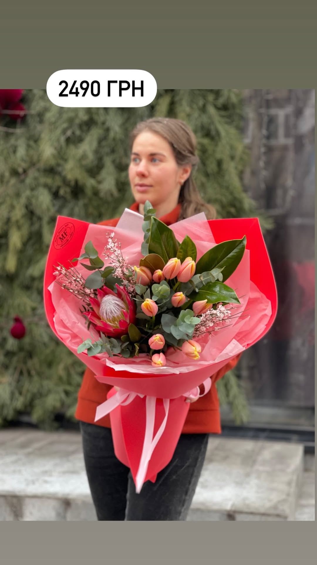 Букет від marta_flowers_kyiv