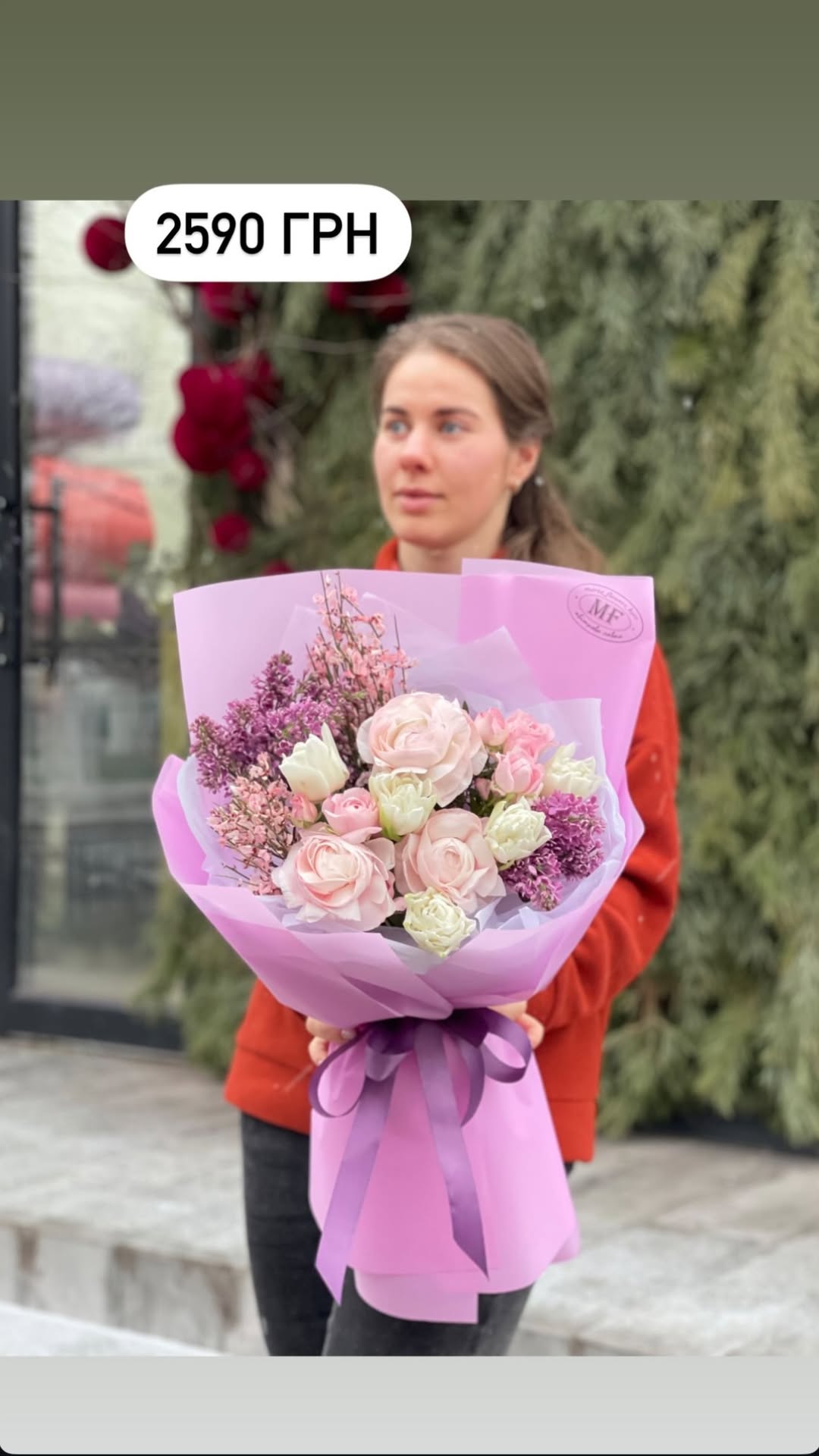 Букет від marta_flowers_kyiv