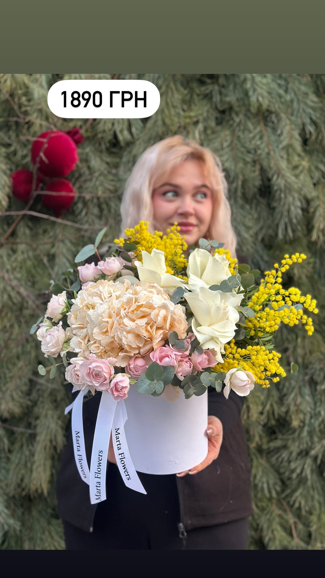 Букет від marta_flowers_kyiv