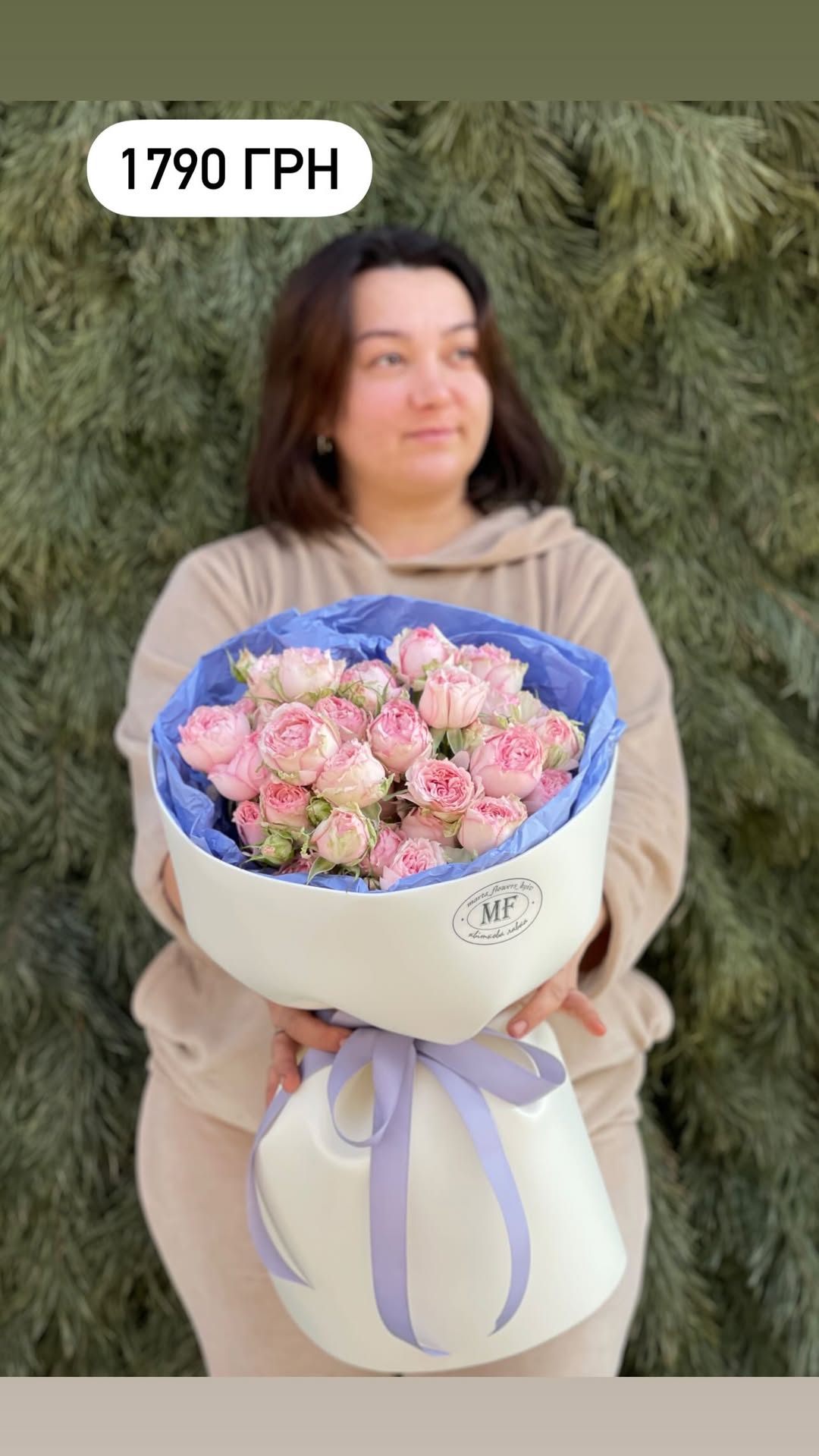 Букет від marta_flowers_kyiv