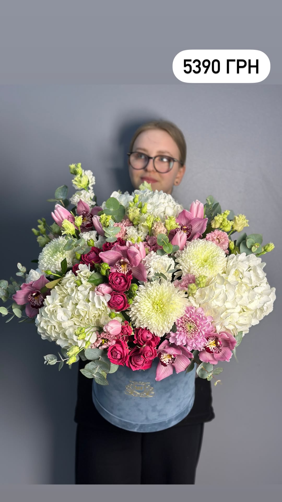 Букет від marta_flowers_kyiv