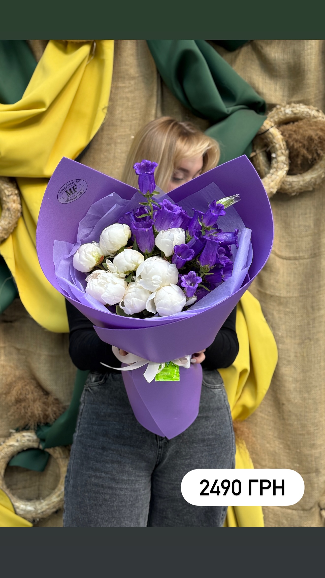 Букет від marta_flowers_kyiv