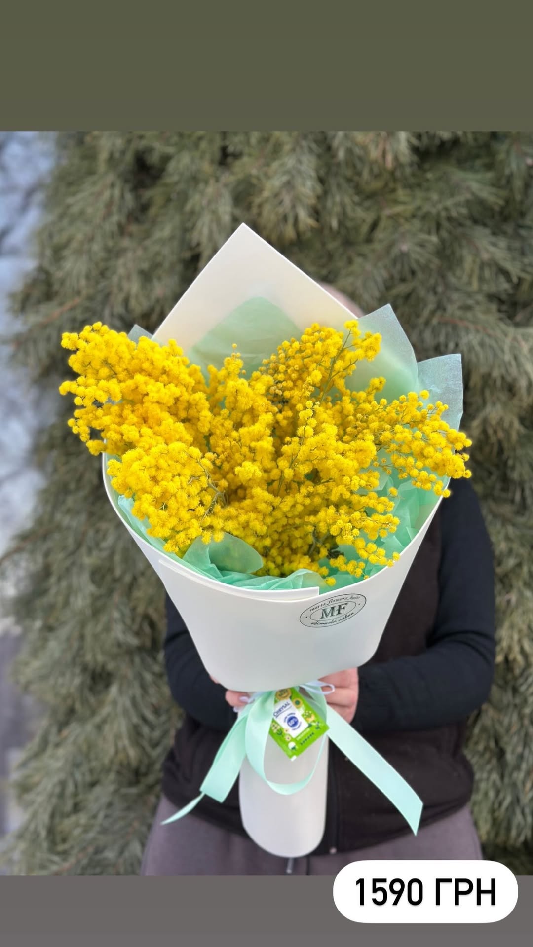 Букет від marta_flowers_kyiv
