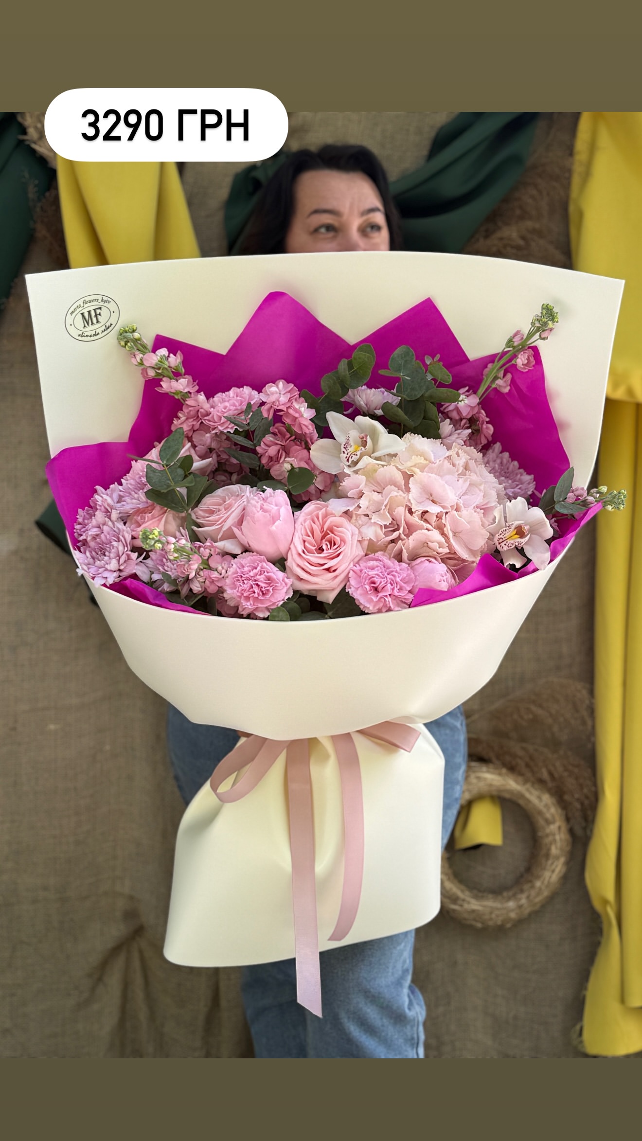 Букет від marta_flowers_kyiv