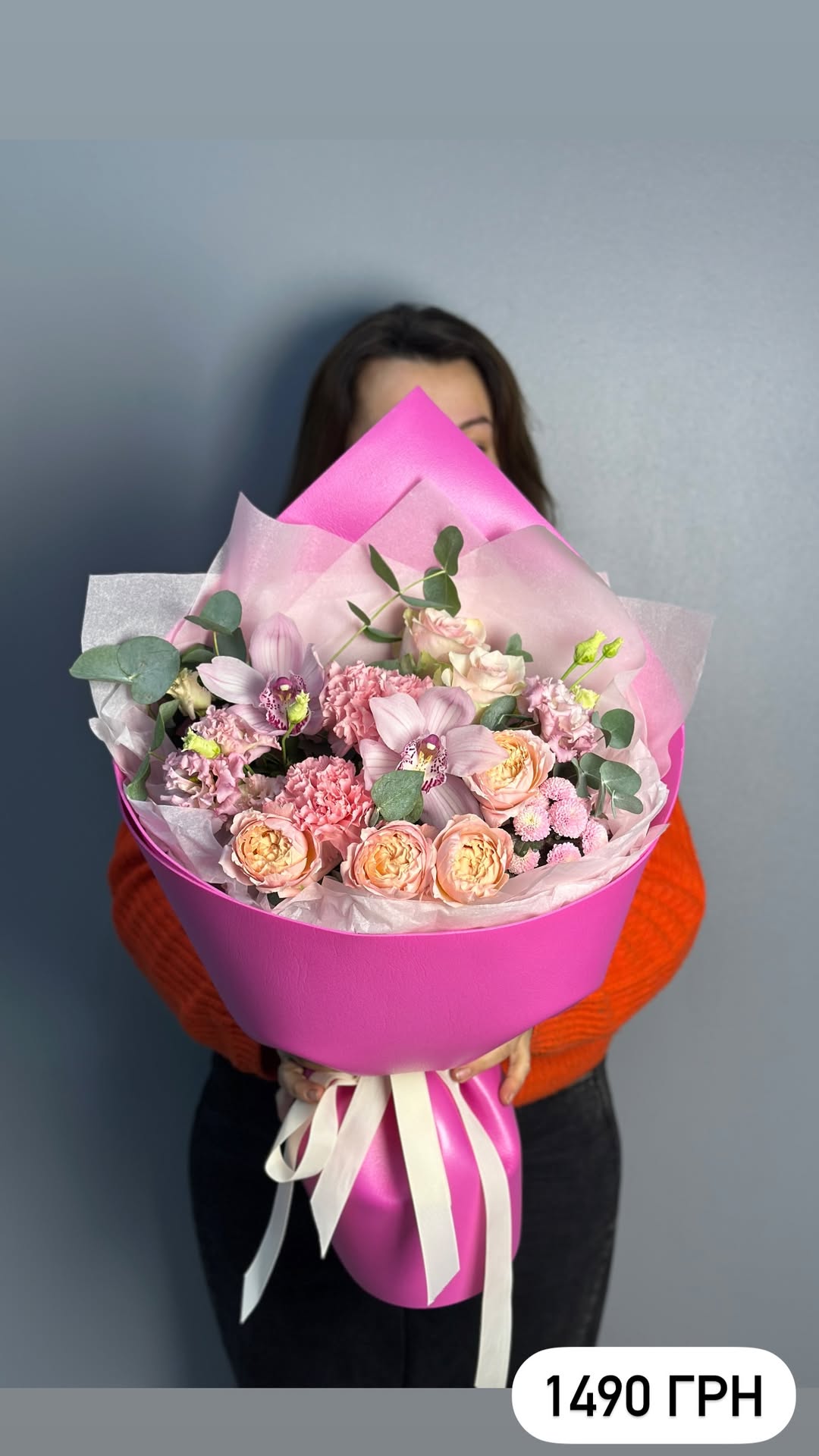 Букет від marta_flowers_kyiv