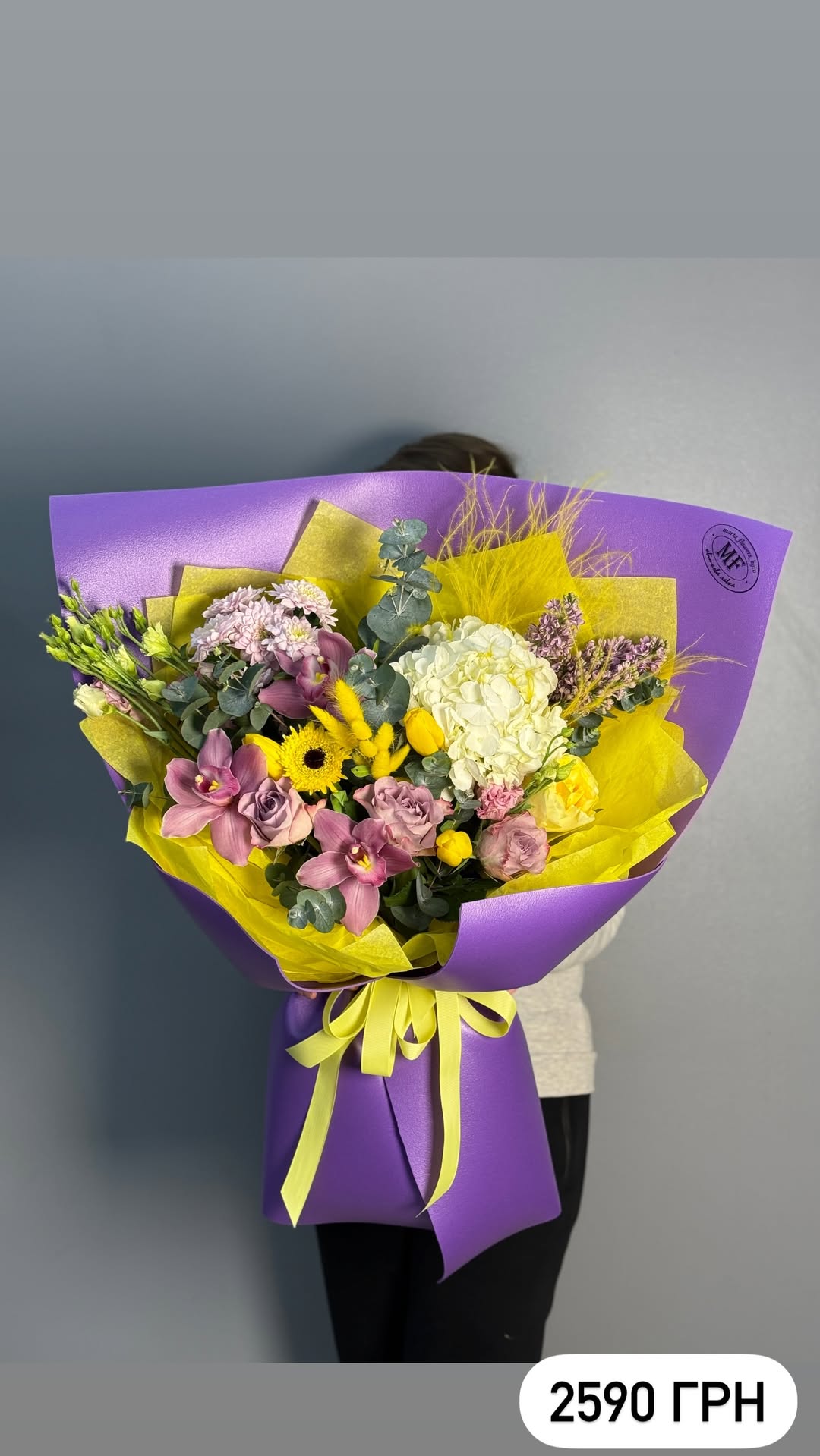 Букет від marta_flowers_kyiv