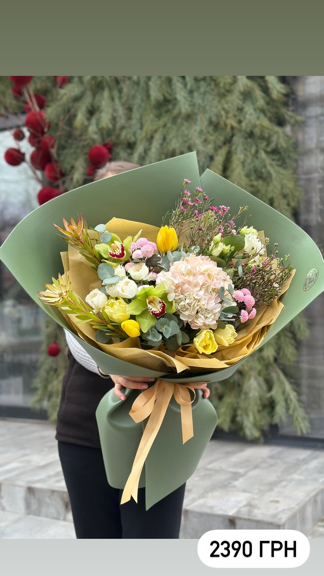 Букет від marta_flowers_kyiv