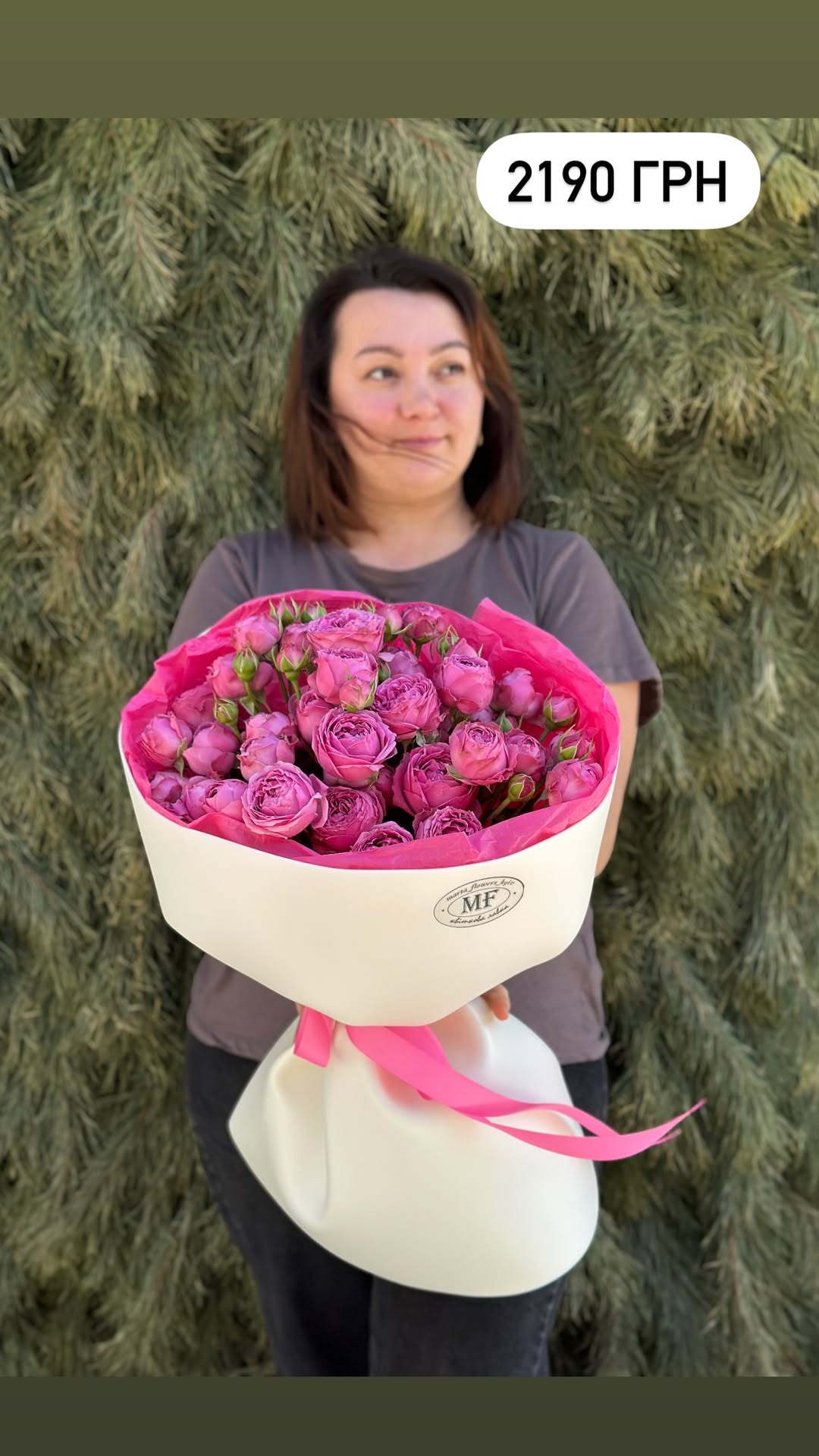 Букет від marta_flowers_kyiv