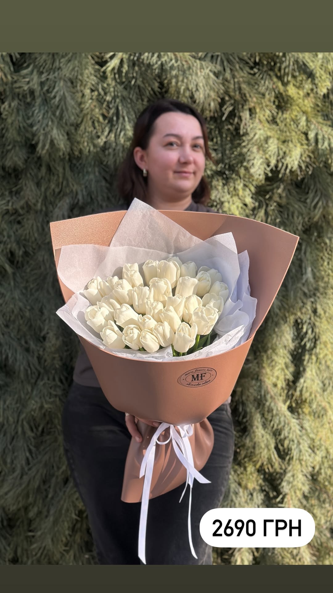 Букет від marta_flowers_kyiv