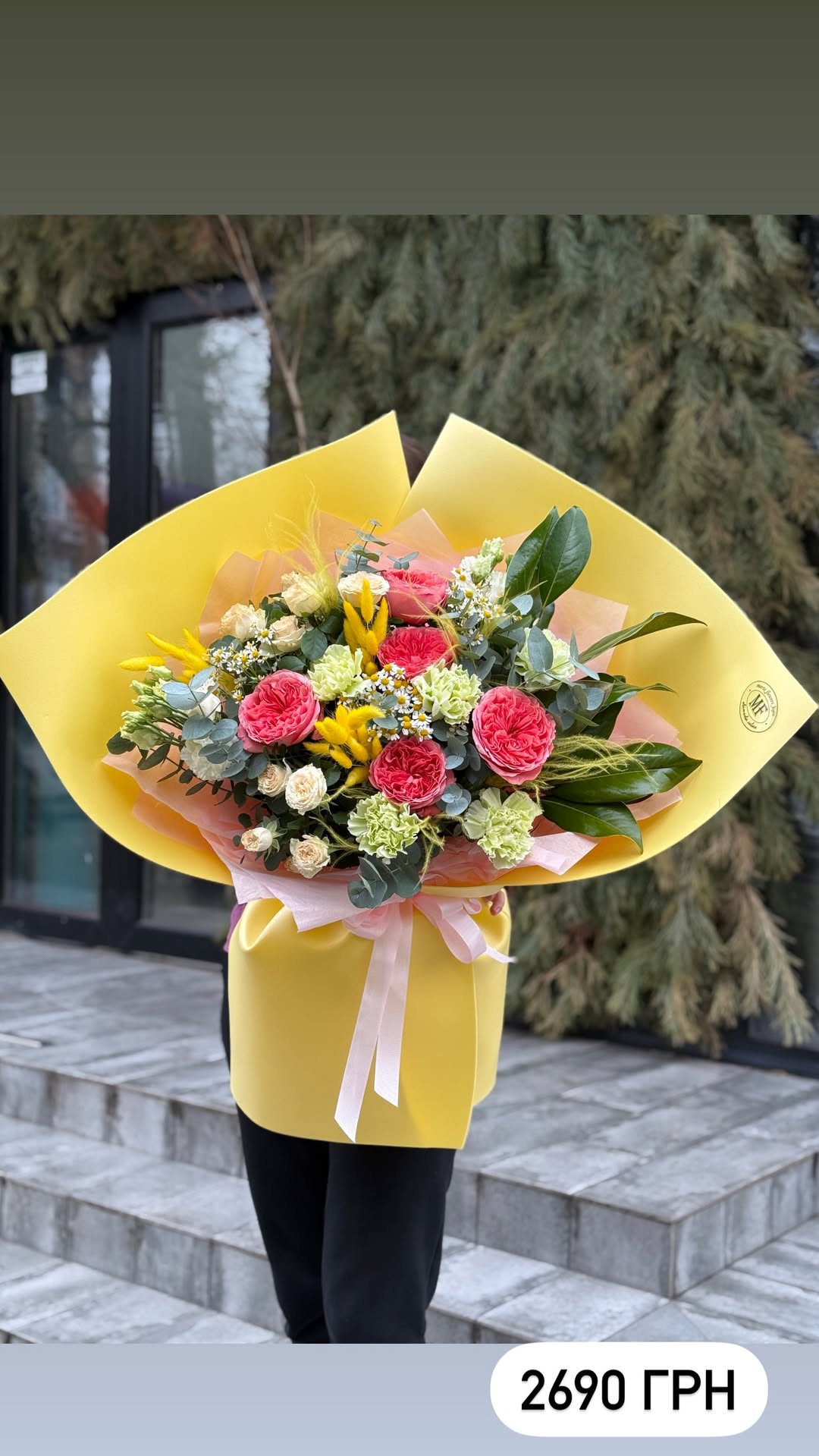 Букет від marta_flowers_kyiv