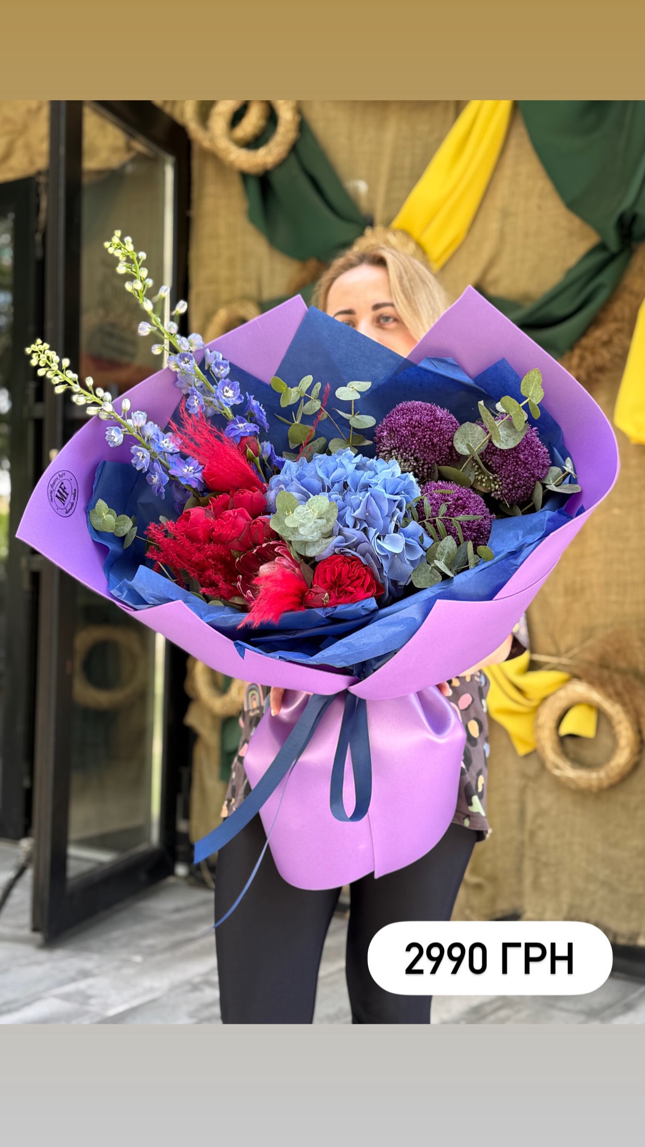 Букет від marta_flowers_kyiv