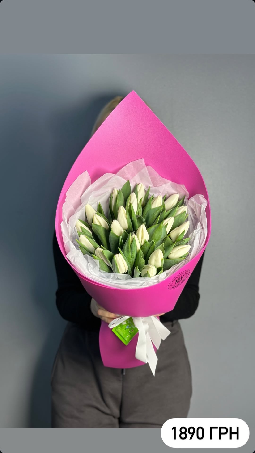 Букет від marta_flowers_kyiv