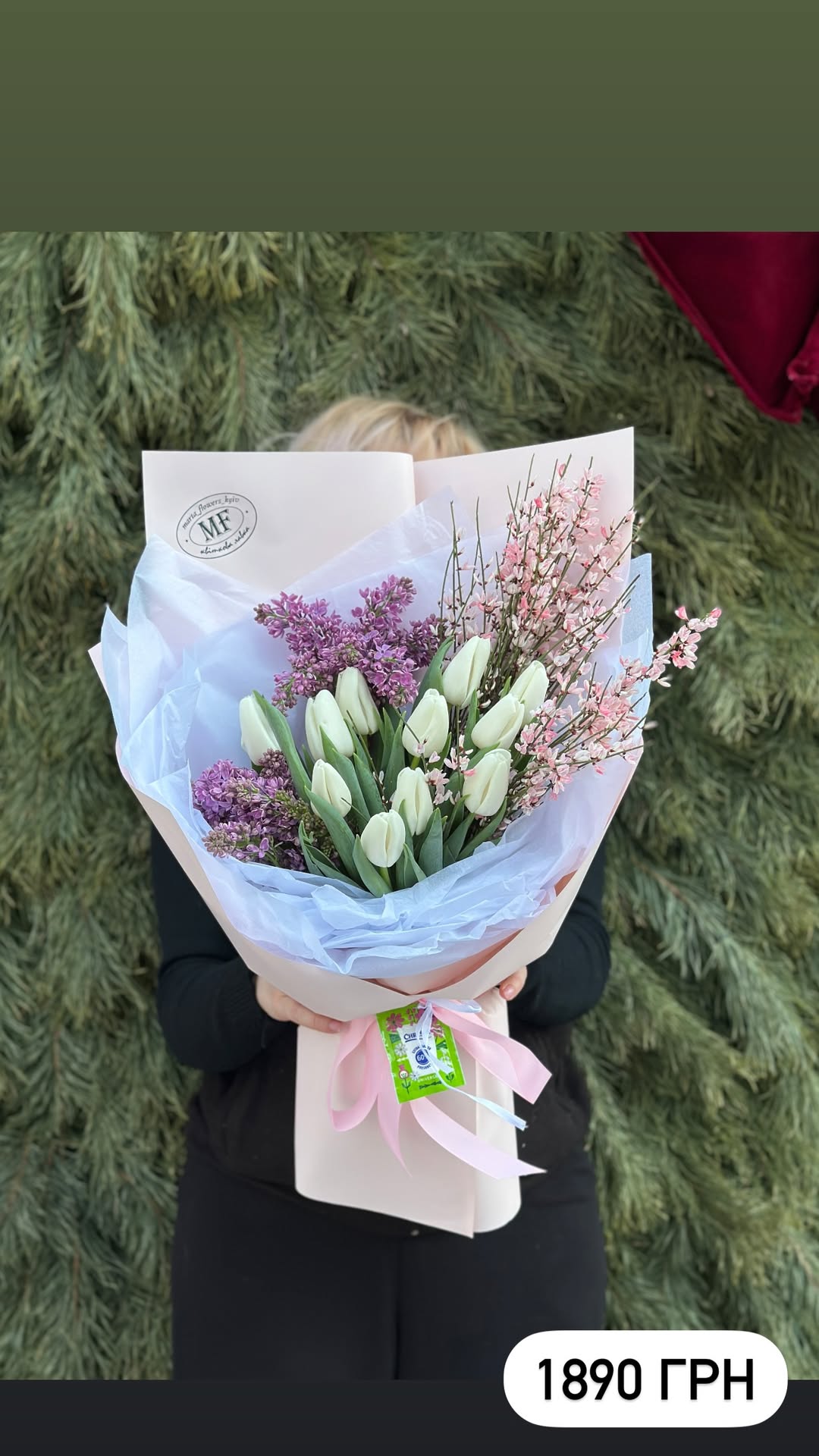 Букет від marta_flowers_kyiv