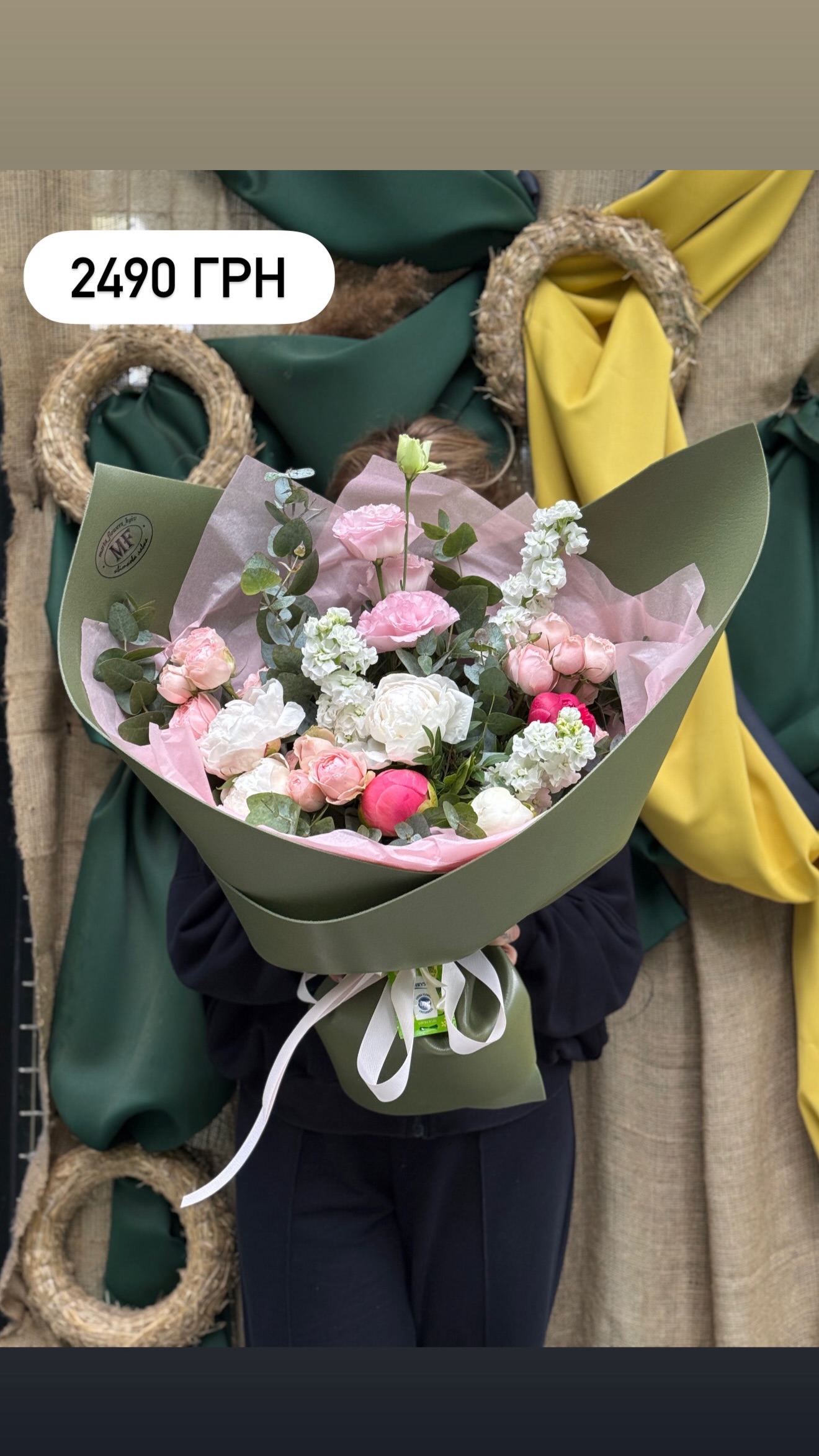 Букет від marta_flowers_kyiv