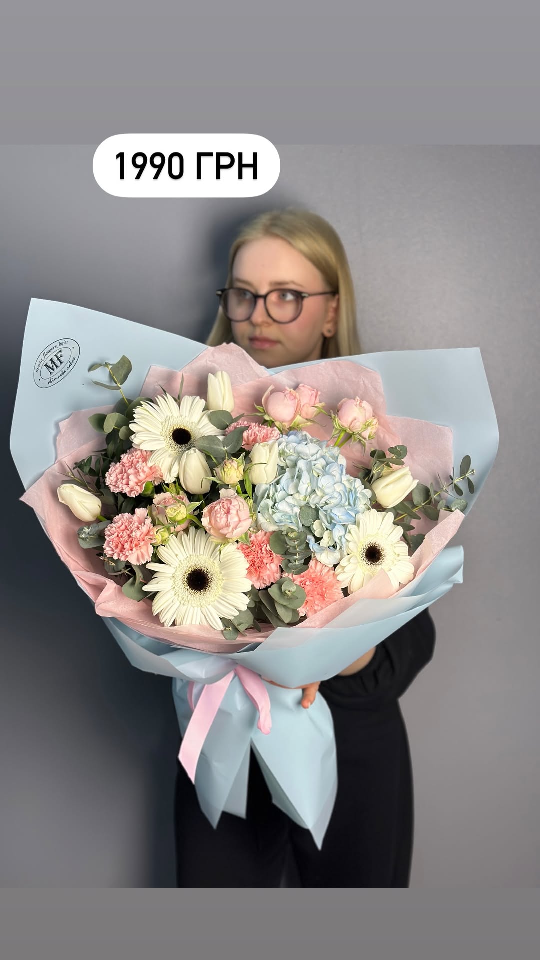 Букет від marta_flowers_kyiv
