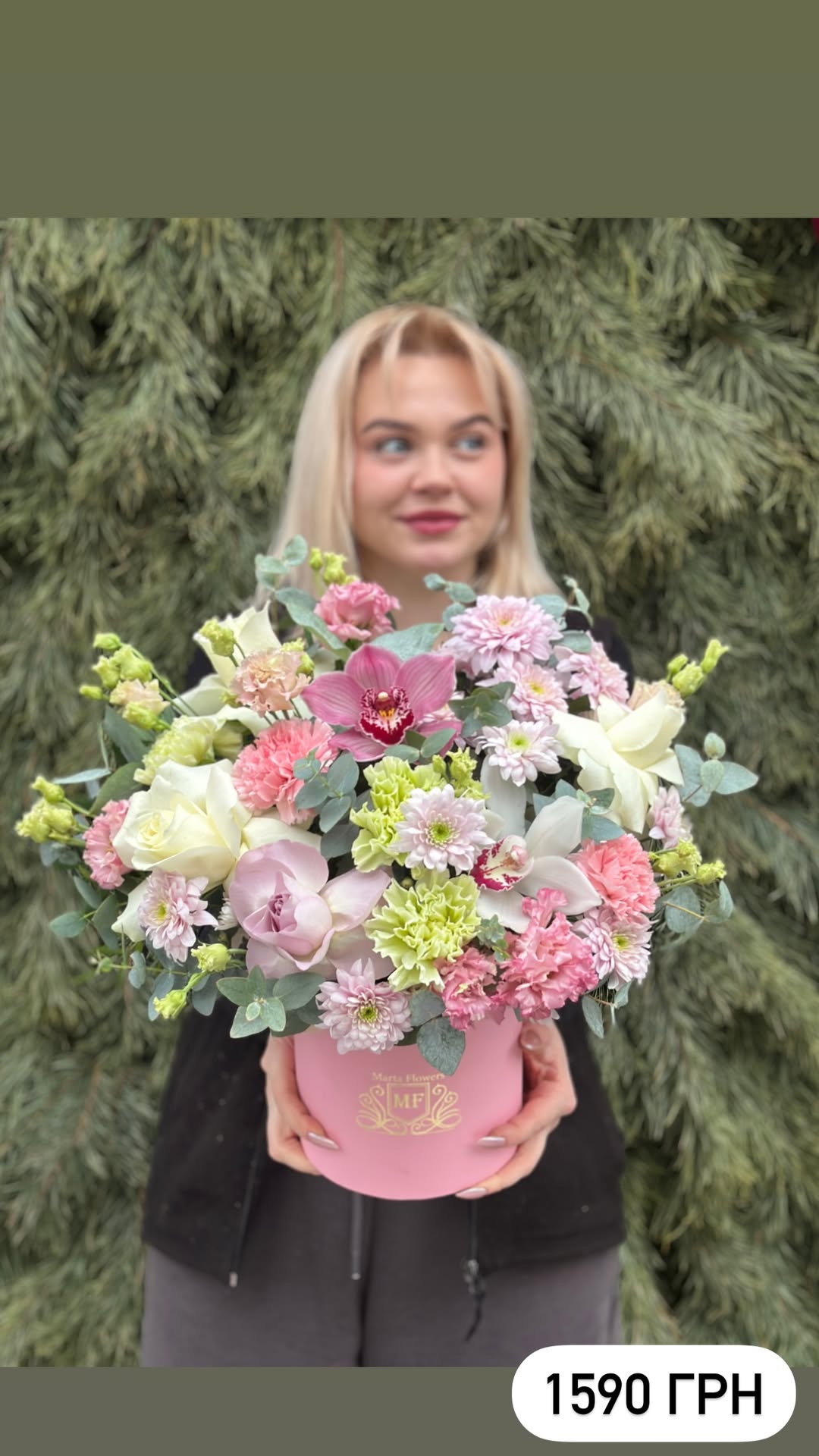 Букет від marta_flowers_kyiv