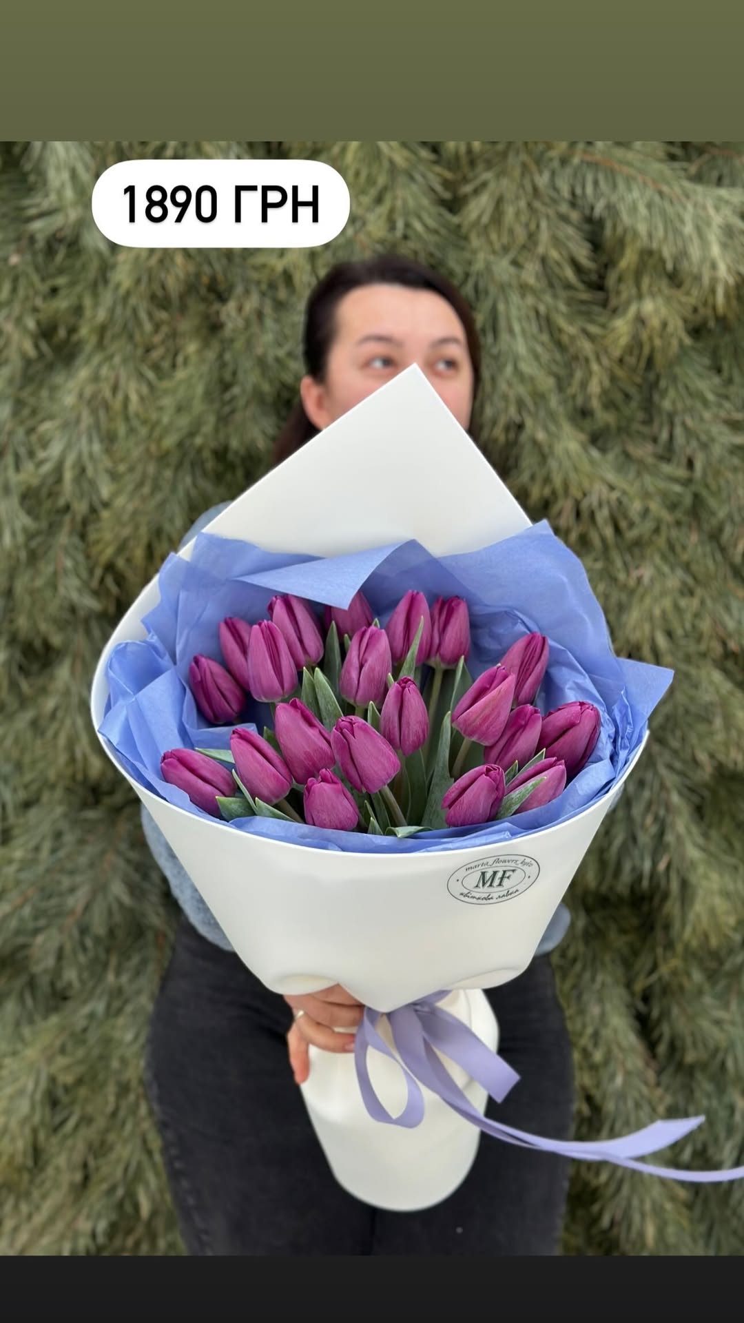 Букет від marta_flowers_kyiv