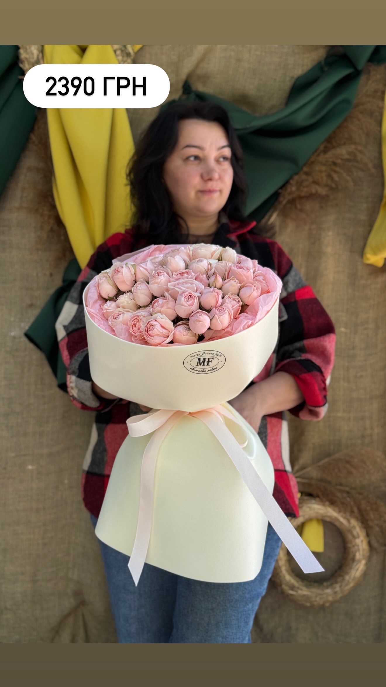 Букет від marta_flowers_kyiv