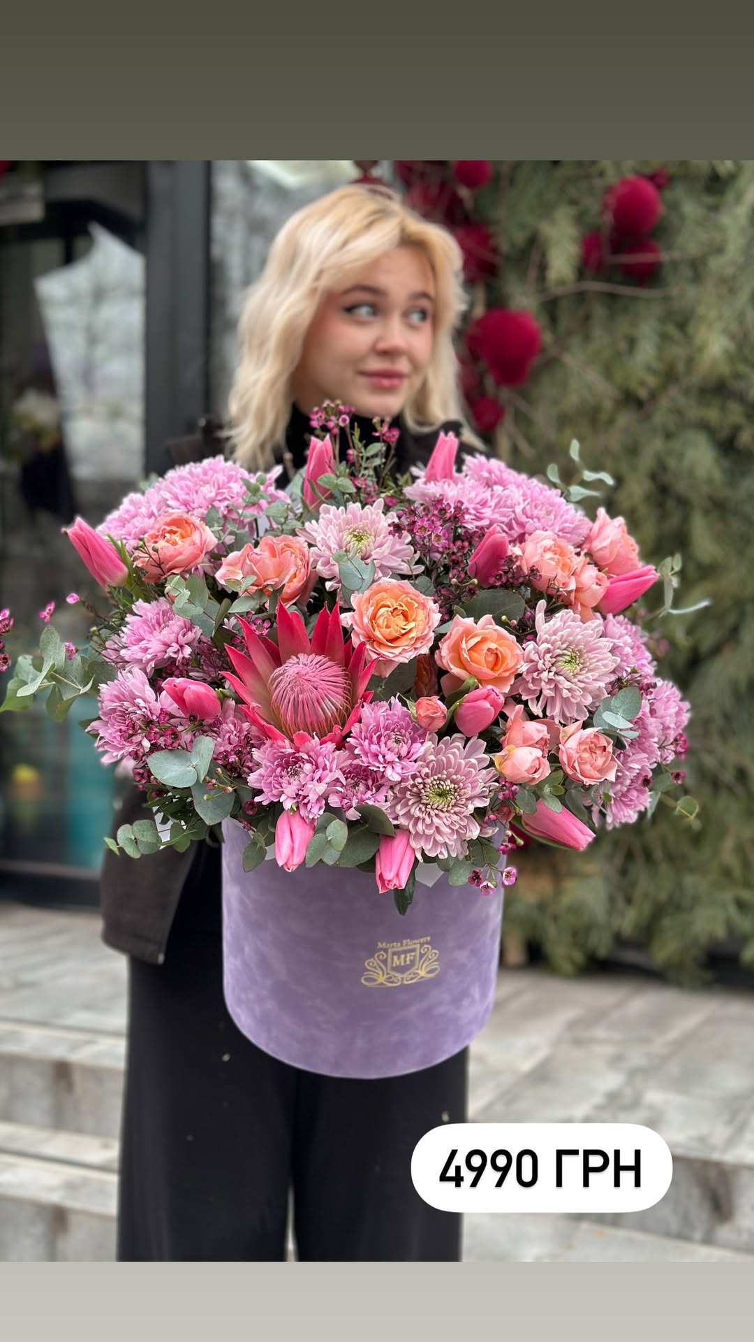 Букет від marta_flowers_kyiv