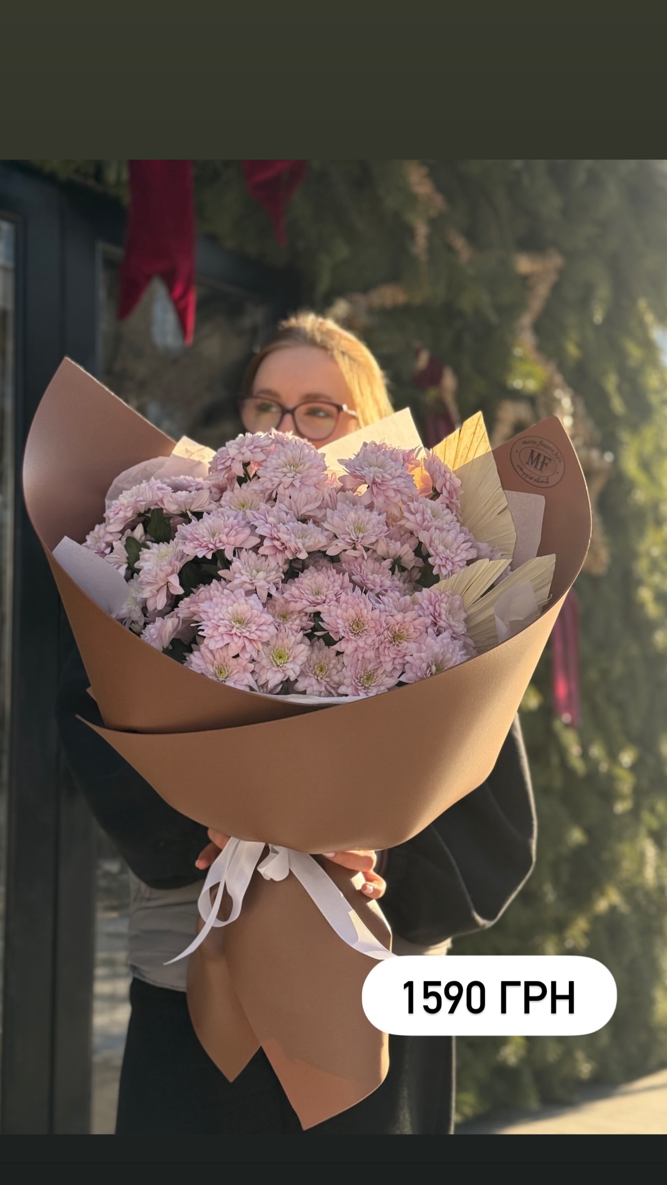Букет від marta_flowers_kyiv