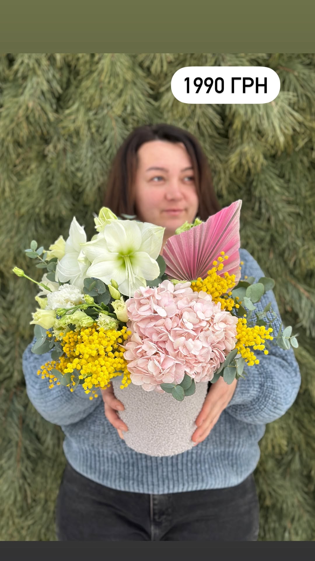 Букет від marta_flowers_kyiv