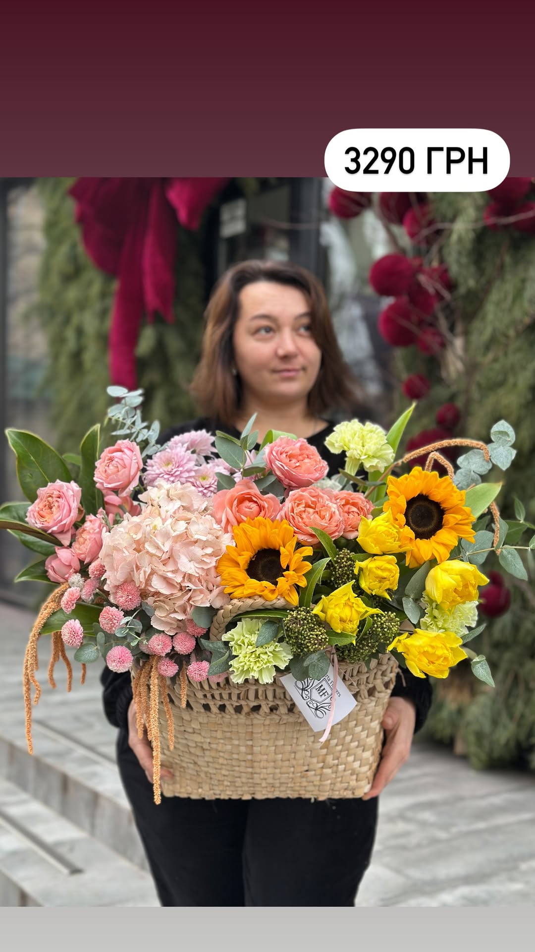 Букет від marta_flowers_kyiv