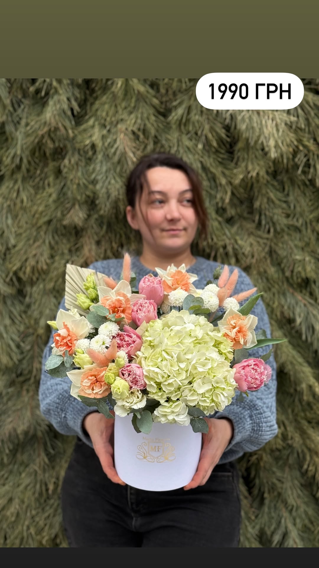 Букет від marta_flowers_kyiv