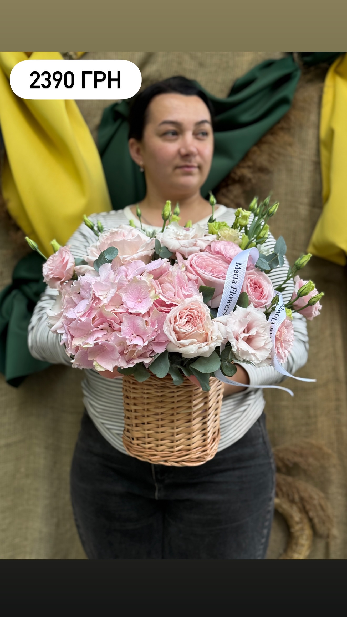 Букет від marta_flowers_kyiv