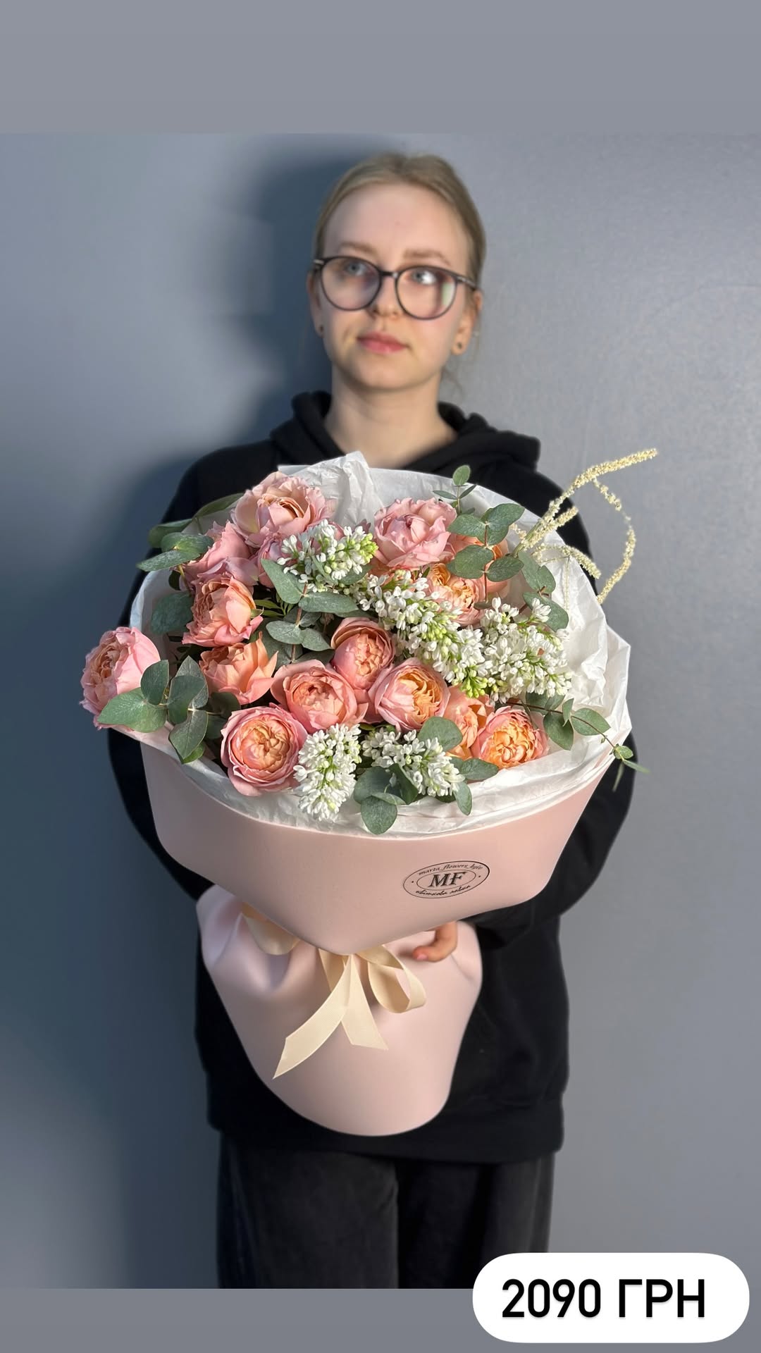 Букет від marta_flowers_kyiv