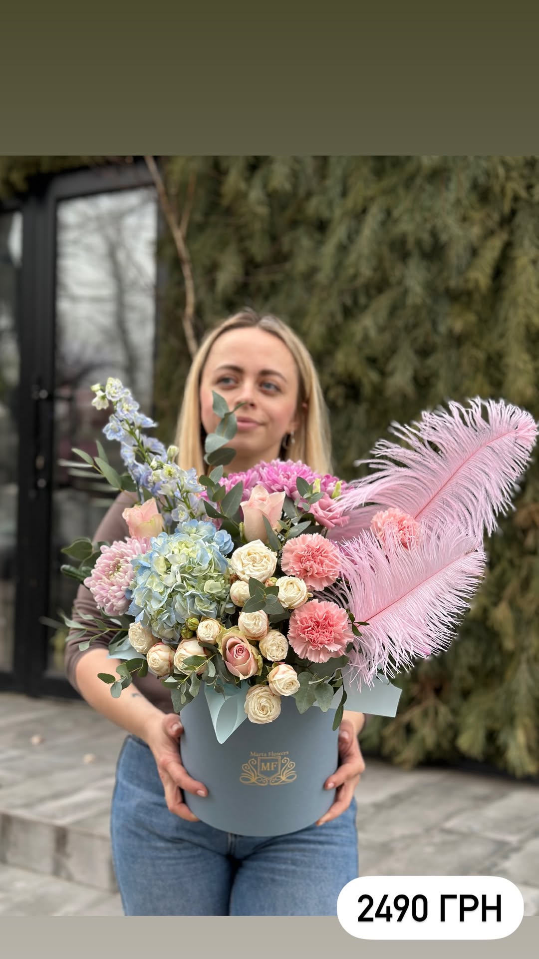 Букет від marta_flowers_kyiv
