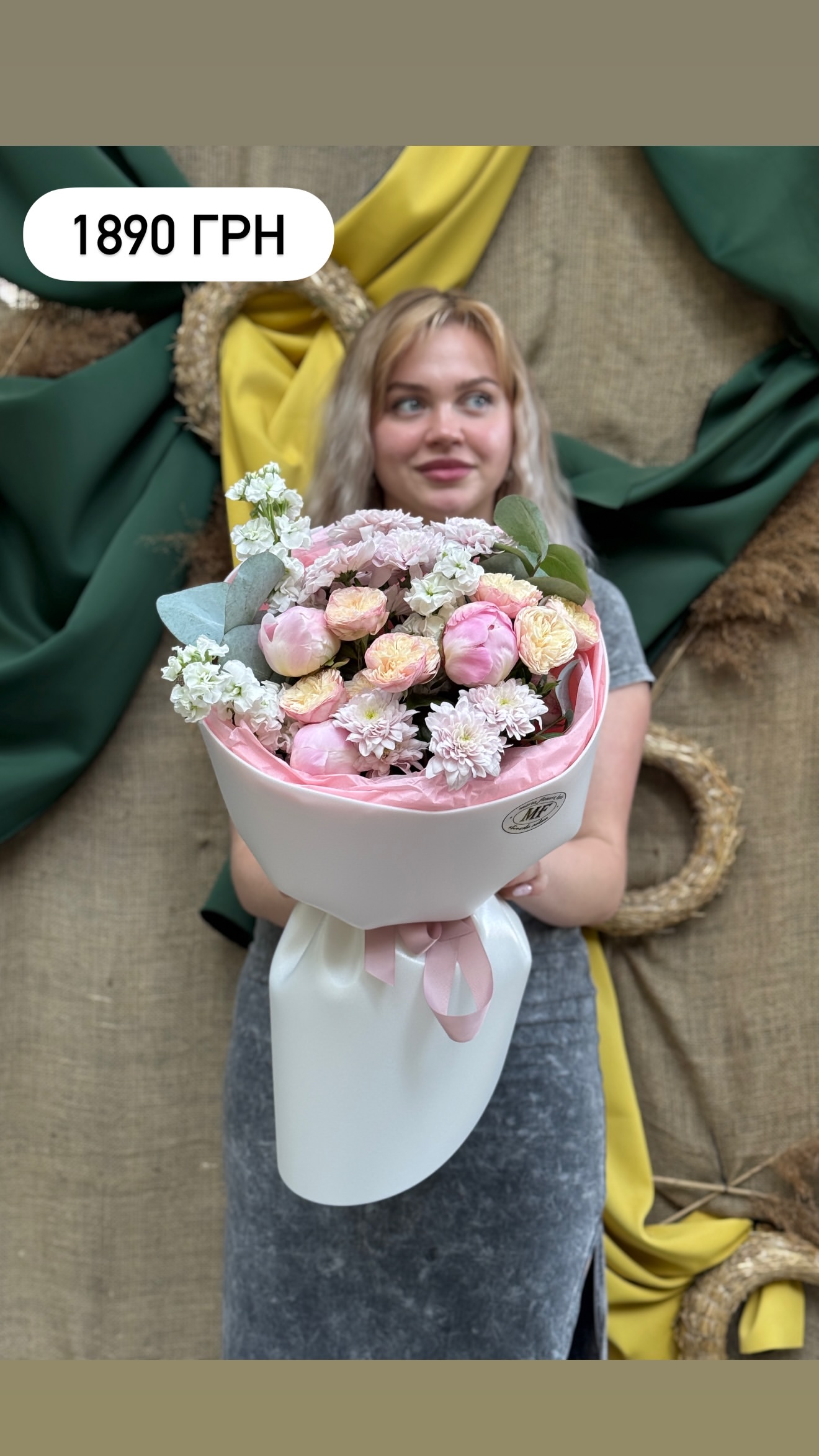 Букет від marta_flowers_kyiv