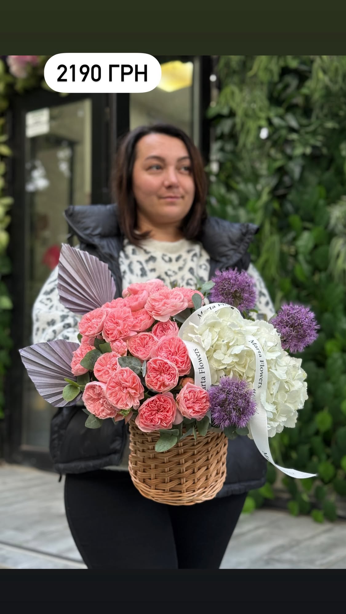 Букет від marta_flowers_kyiv