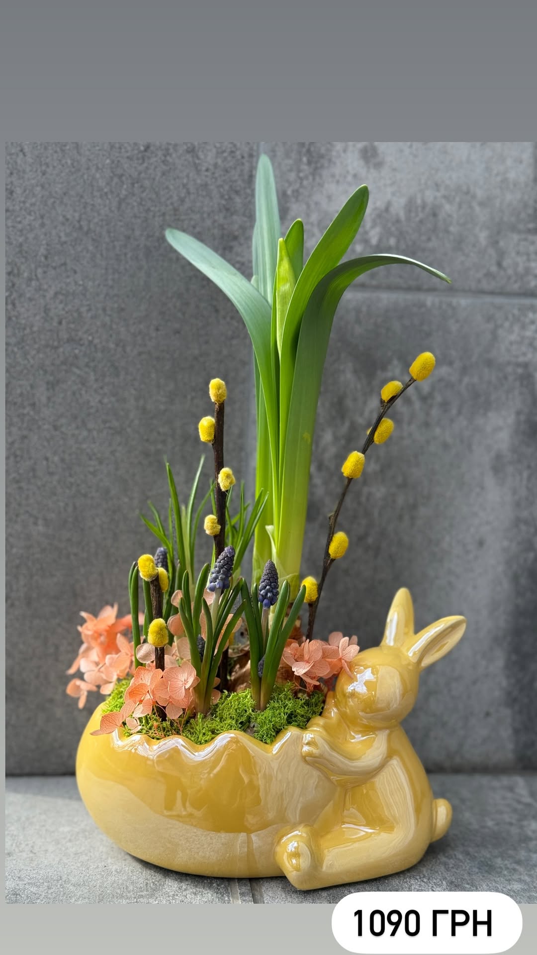 Букет від marta_flowers_kyiv