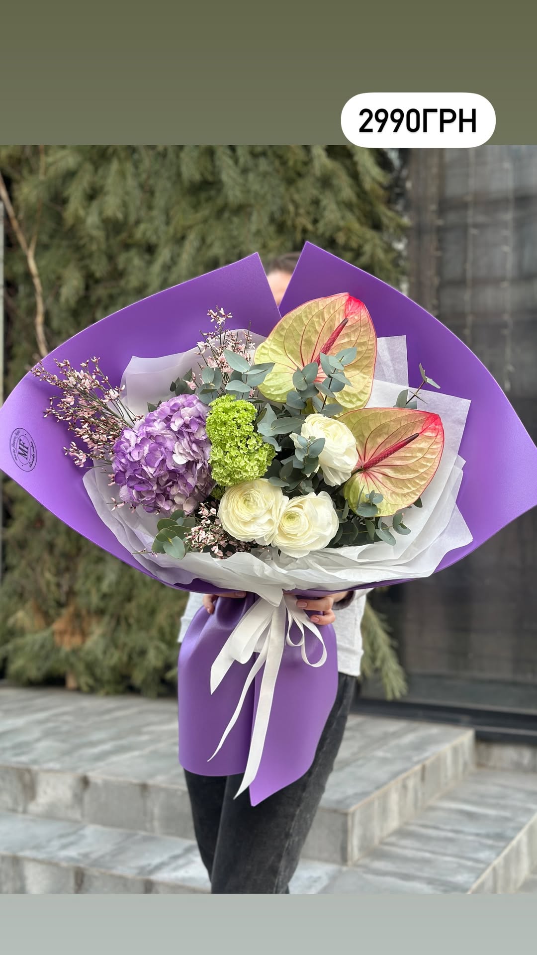 Букет від marta_flowers_kyiv