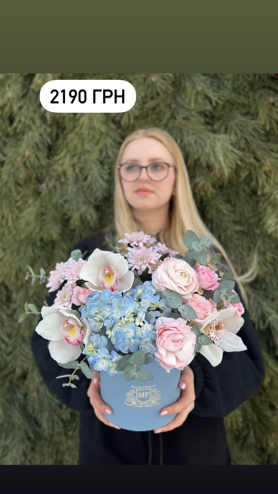 Букет від marta_flowers_kyiv