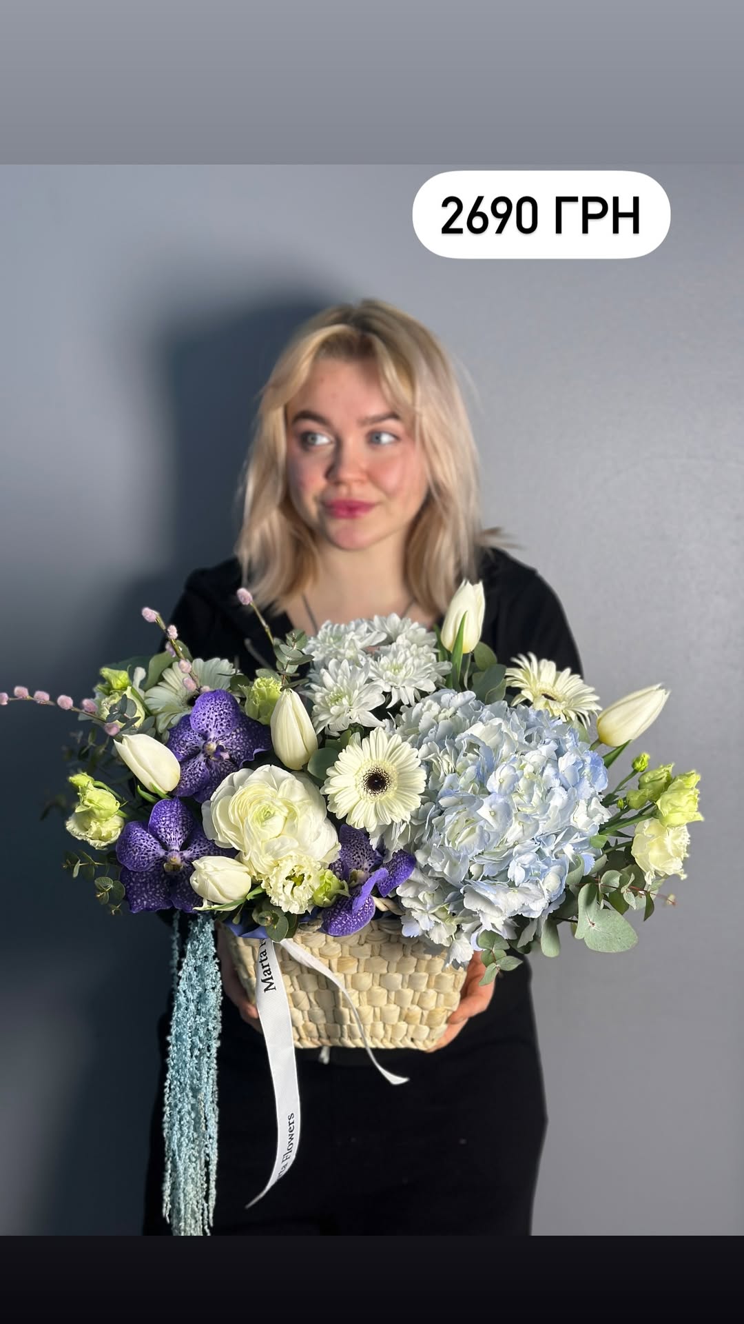 Букет від marta_flowers_kyiv