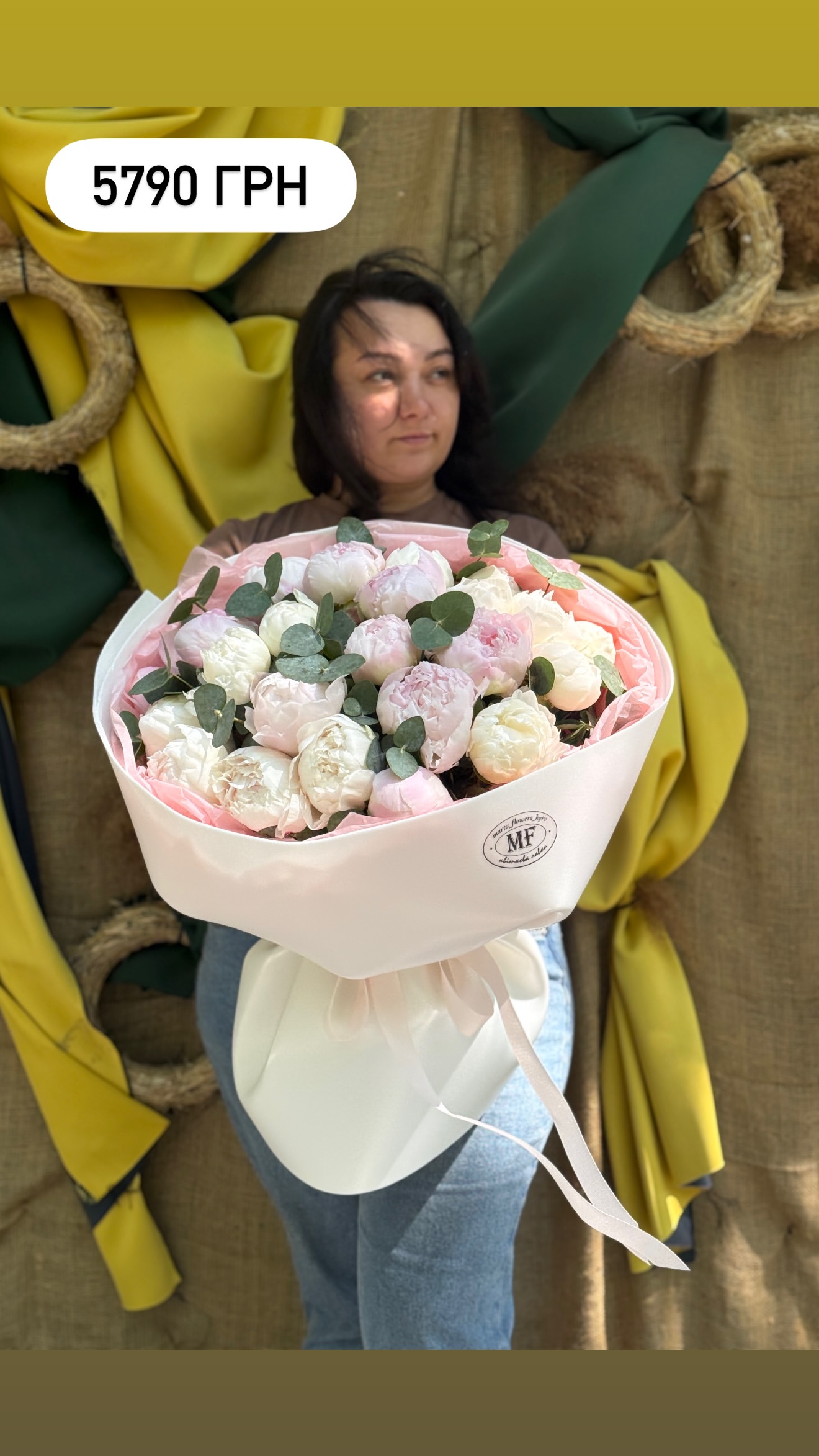 Букет від marta_flowers_kyiv