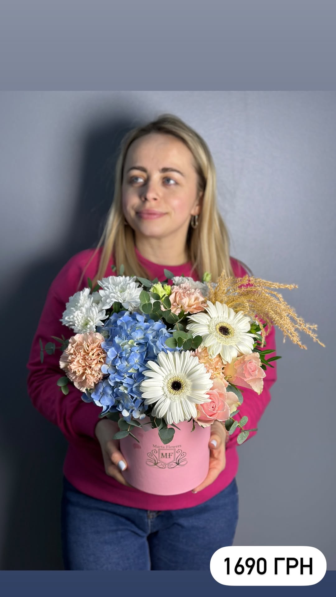 Букет від marta_flowers_kyiv