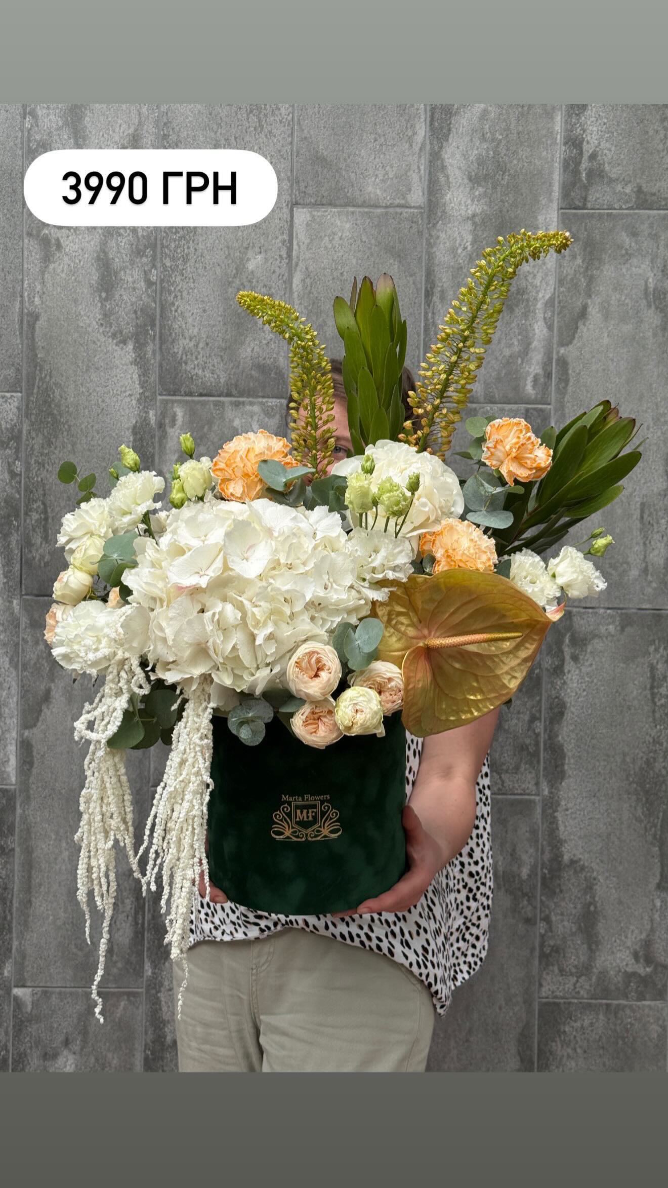 Букет від marta_flowers_kyiv