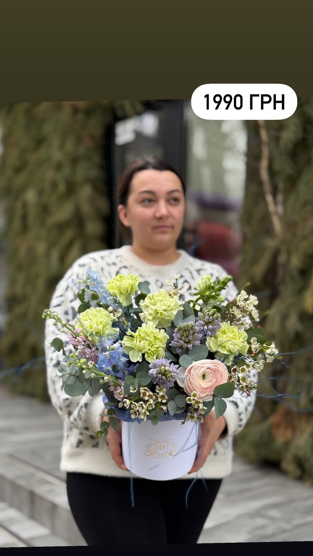 Букет від marta_flowers_kyiv