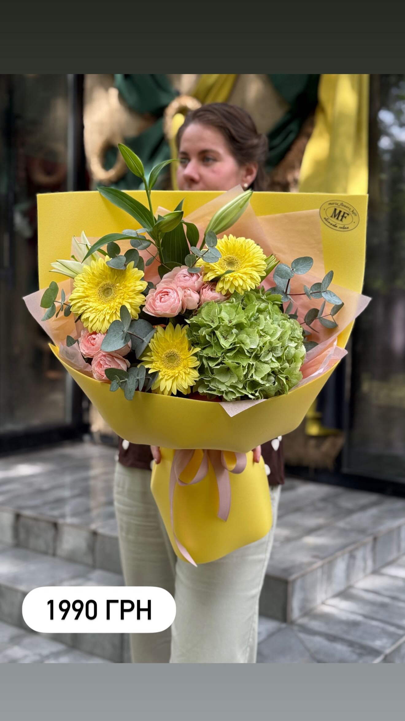 Букет від marta_flowers_kyiv