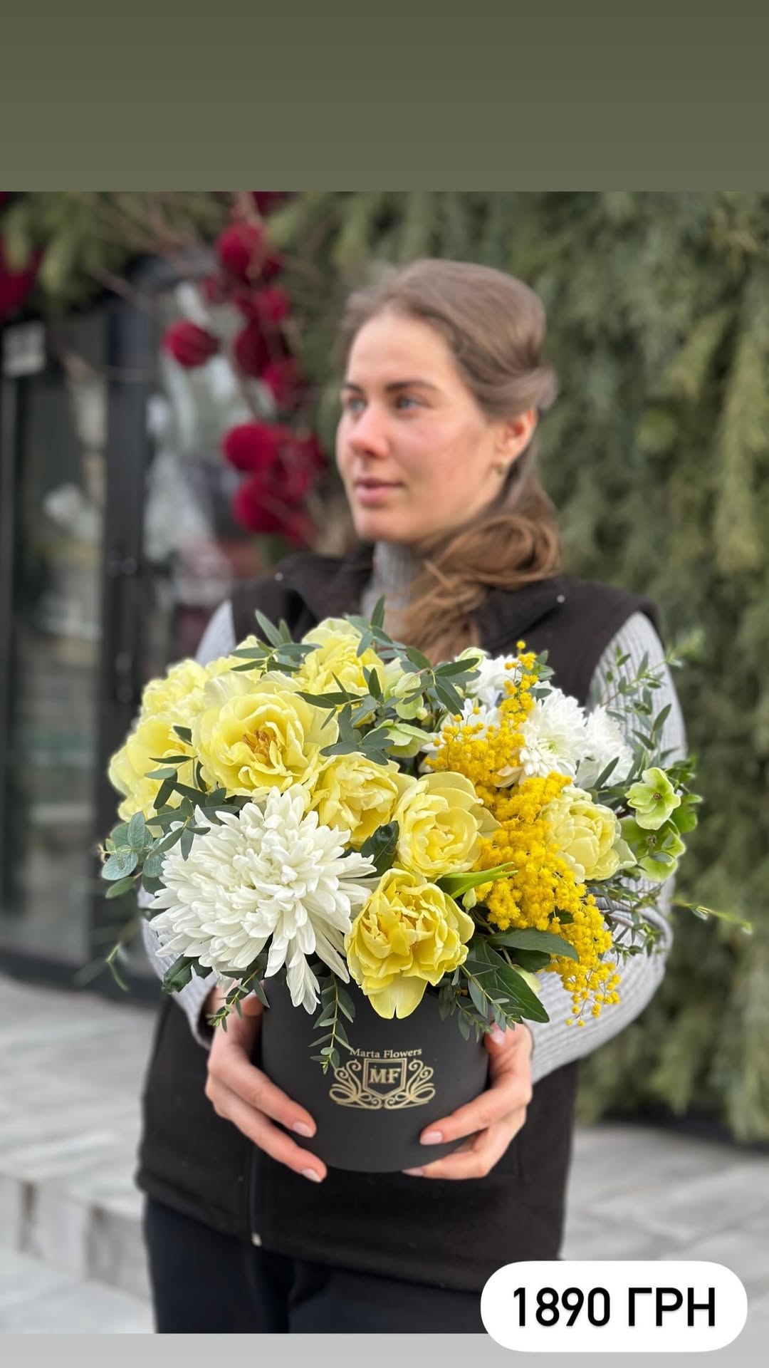 Букет від marta_flowers_kyiv