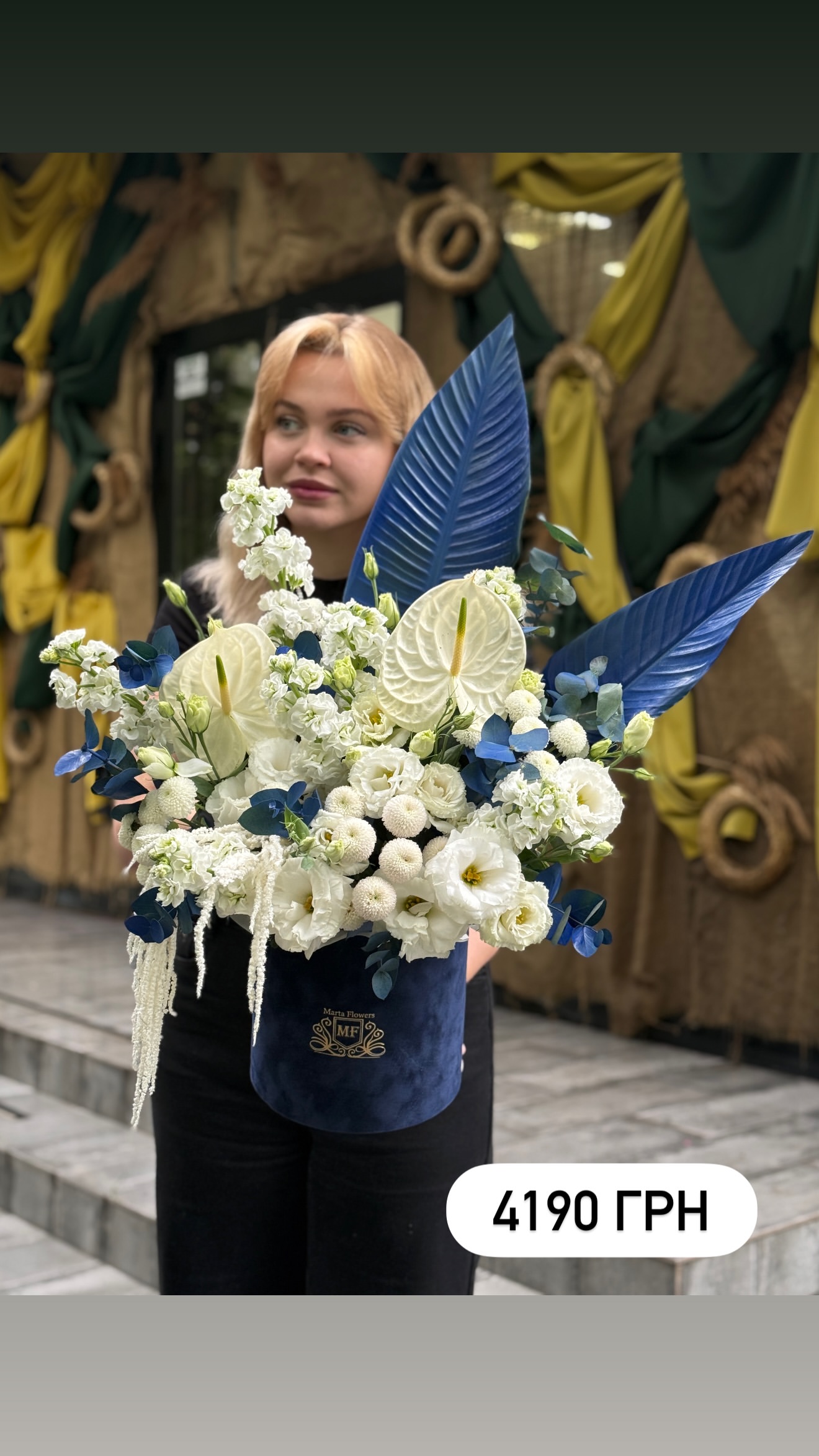 Букет від marta_flowers_kyiv